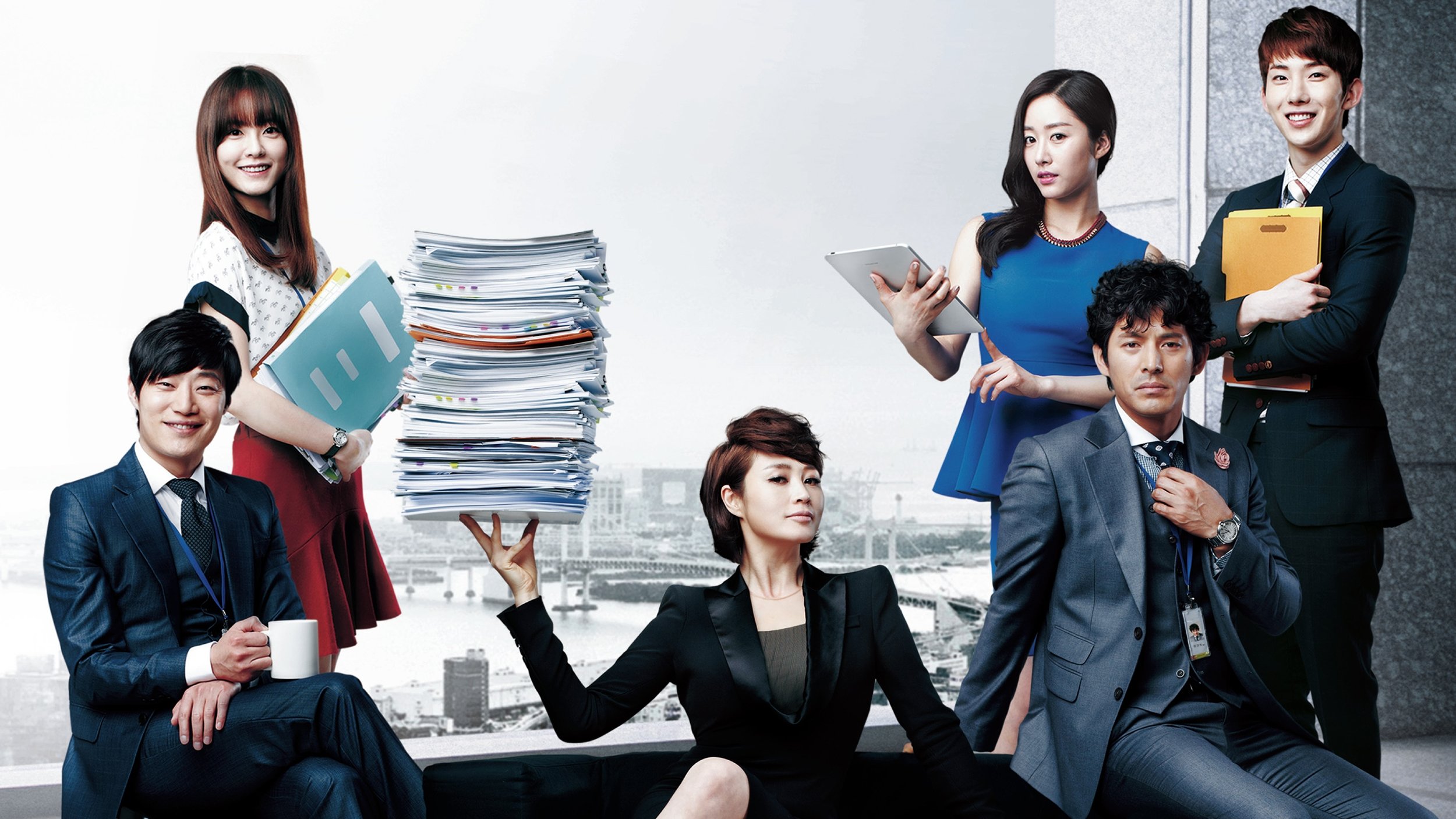 The Queen of Office Background