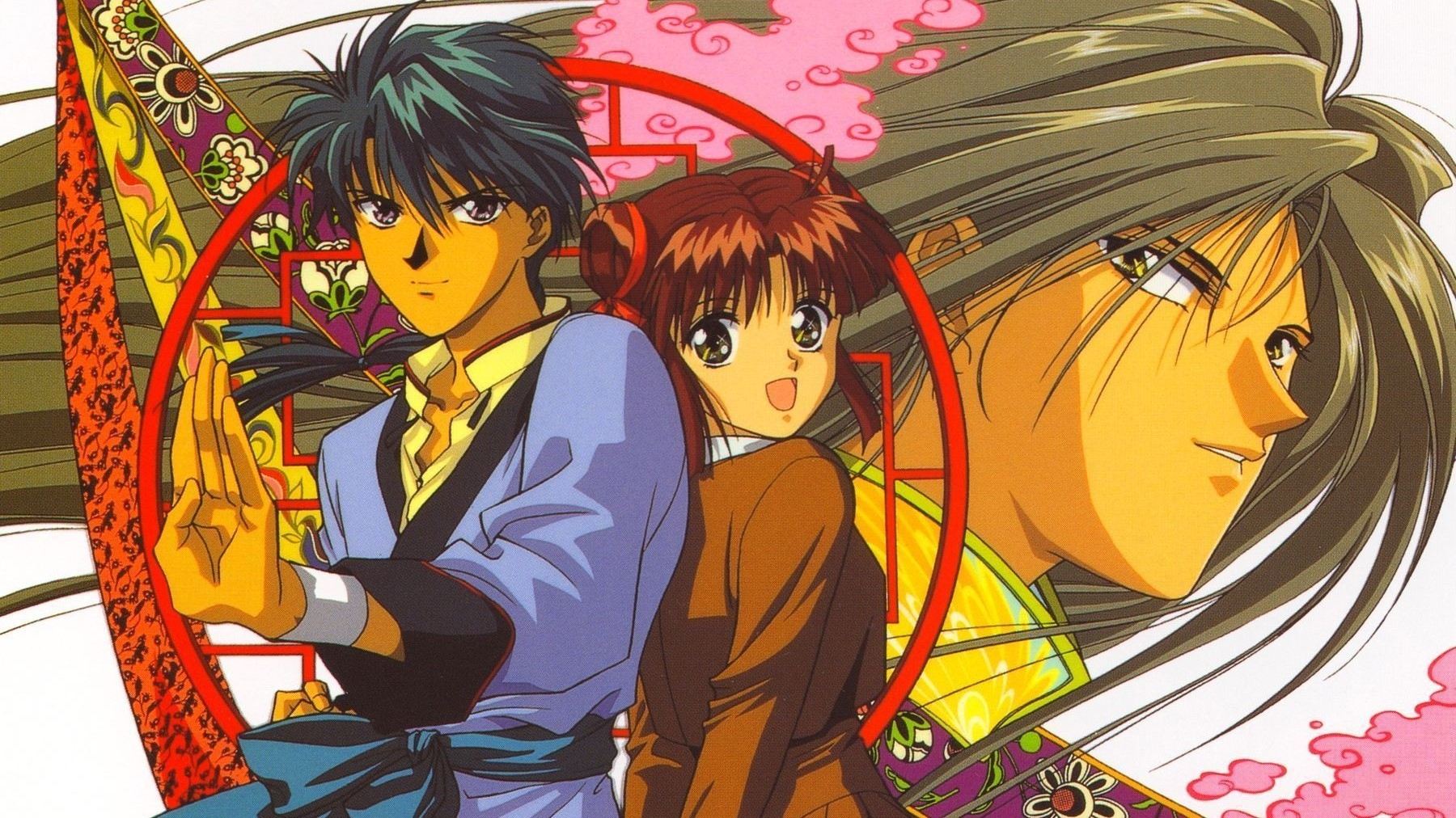 Fushigi Yugi: The Mysterious Play Background