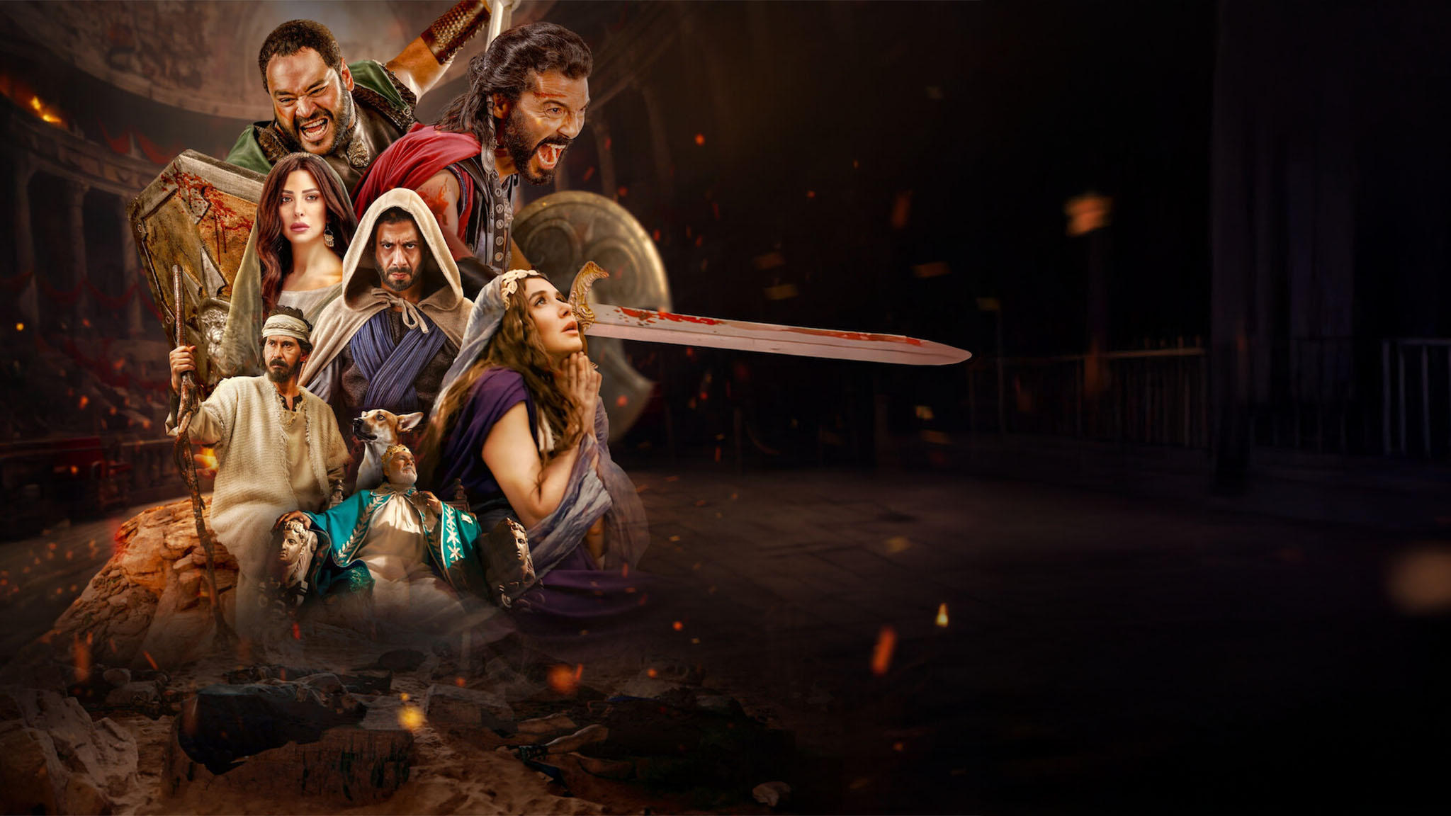 The People of the Cave Background