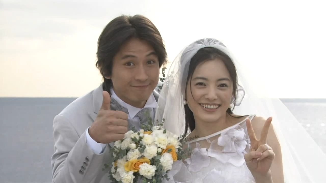 Erai Tokoro ni Totsuide Shimatta! Background