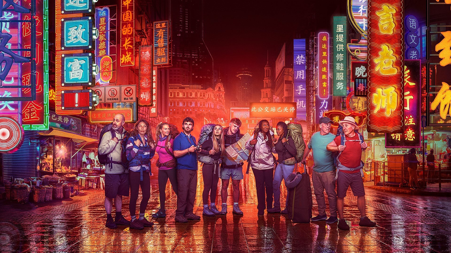 Race Across the World Background