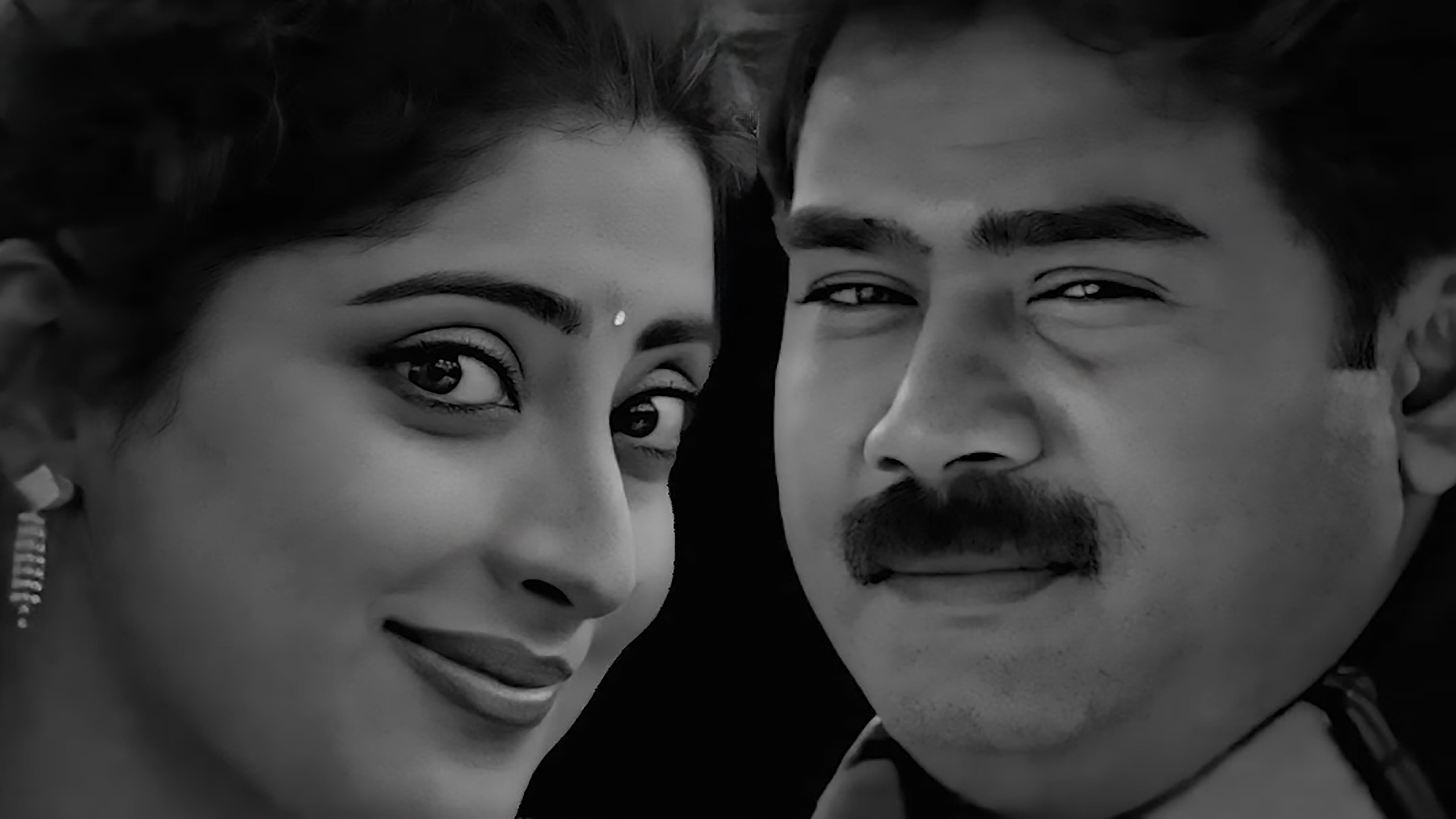 Achaneyanenikkishtam Background