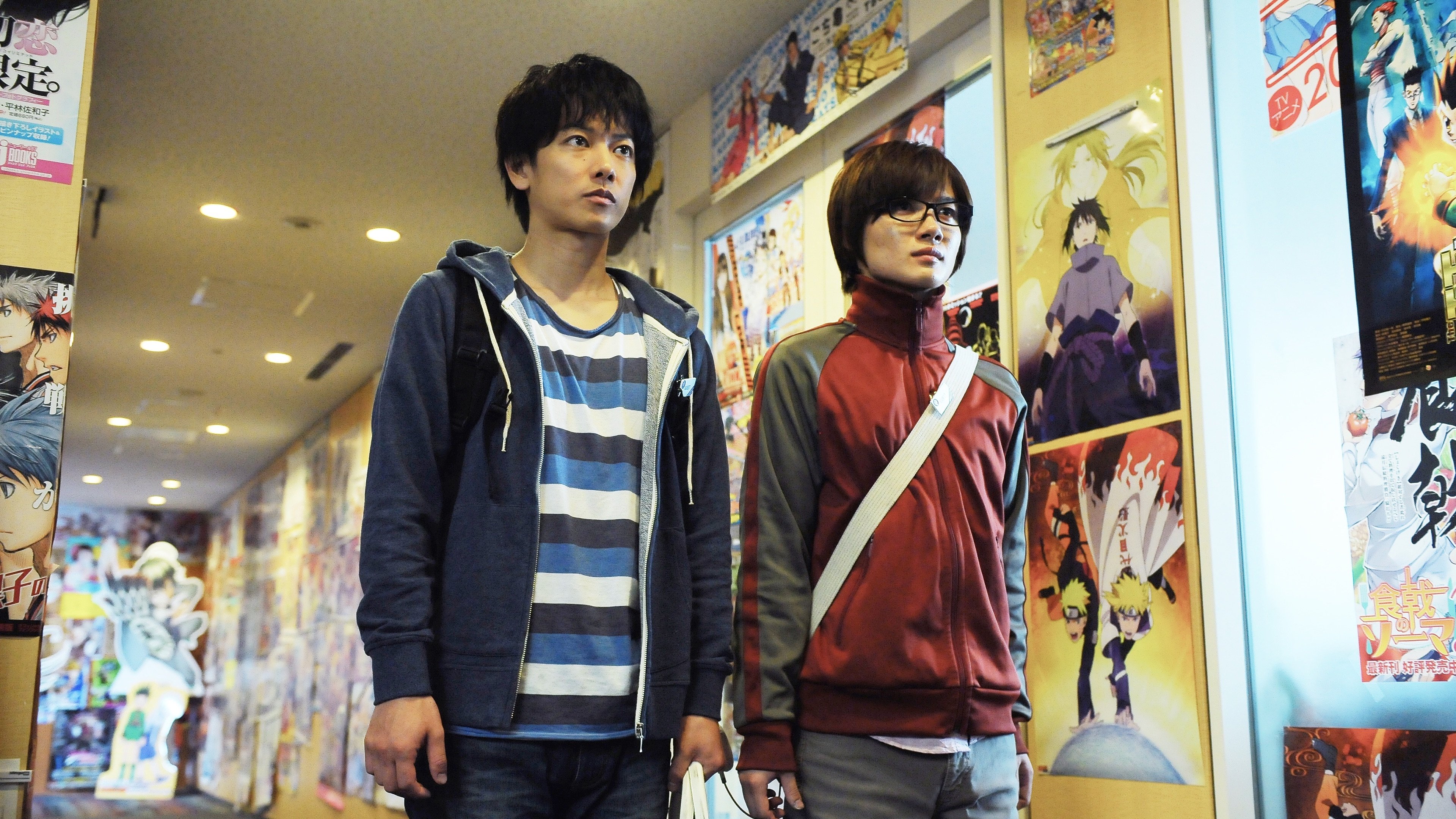Bakuman Background