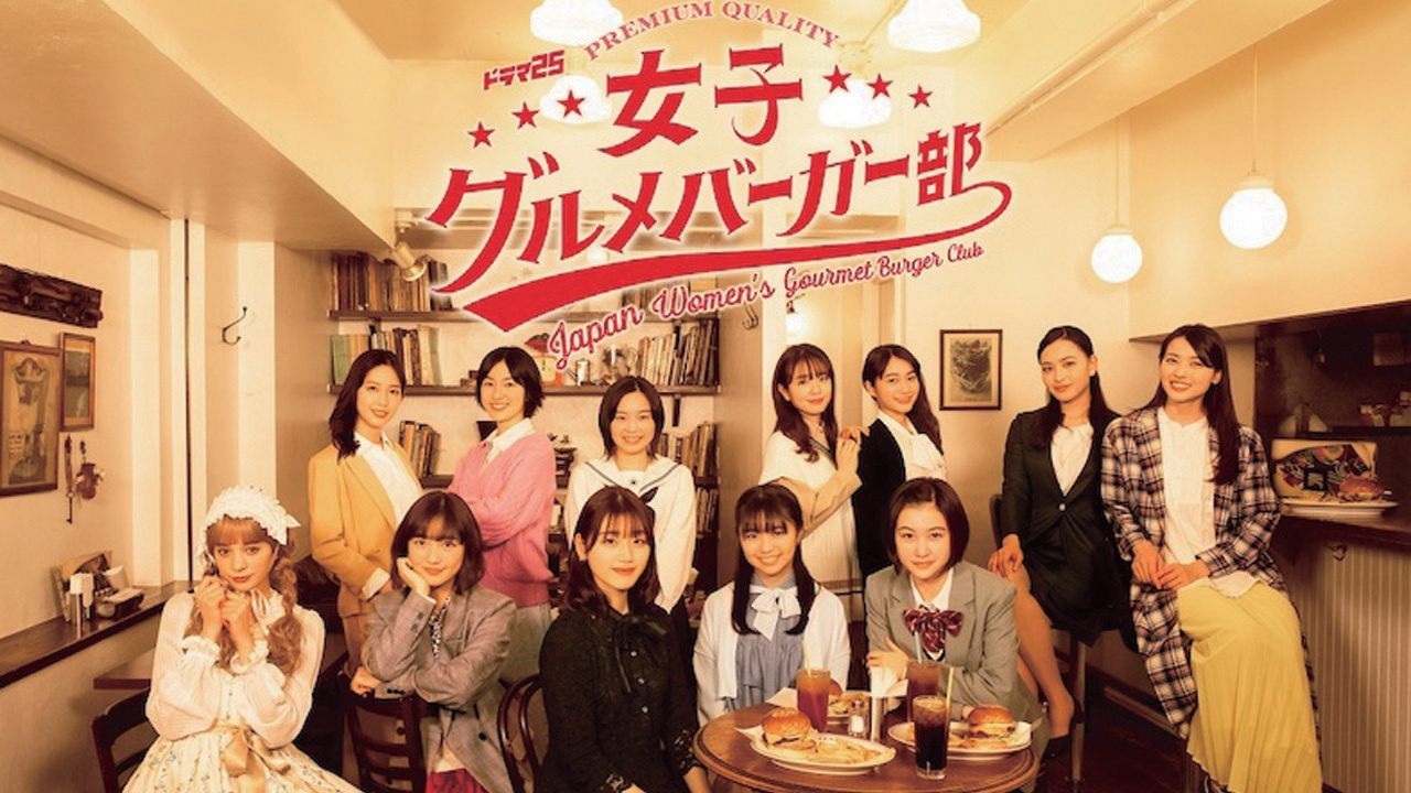 Japan Women's Gourmet Burger Club Background