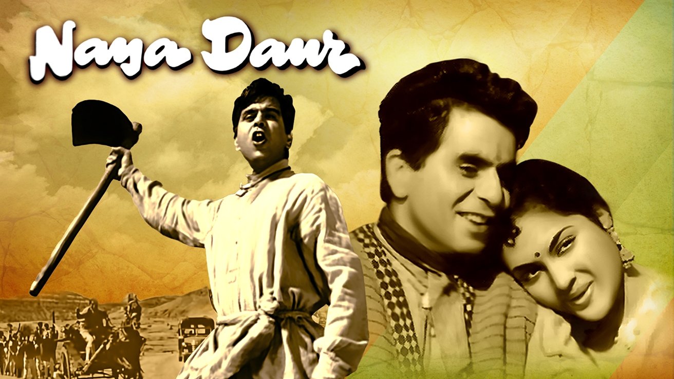 Naya Daur Background