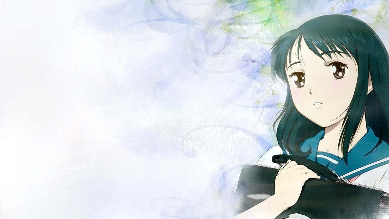 Koi Kaze Background