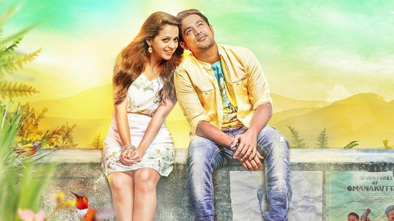Adventures of Omanakuttan Background