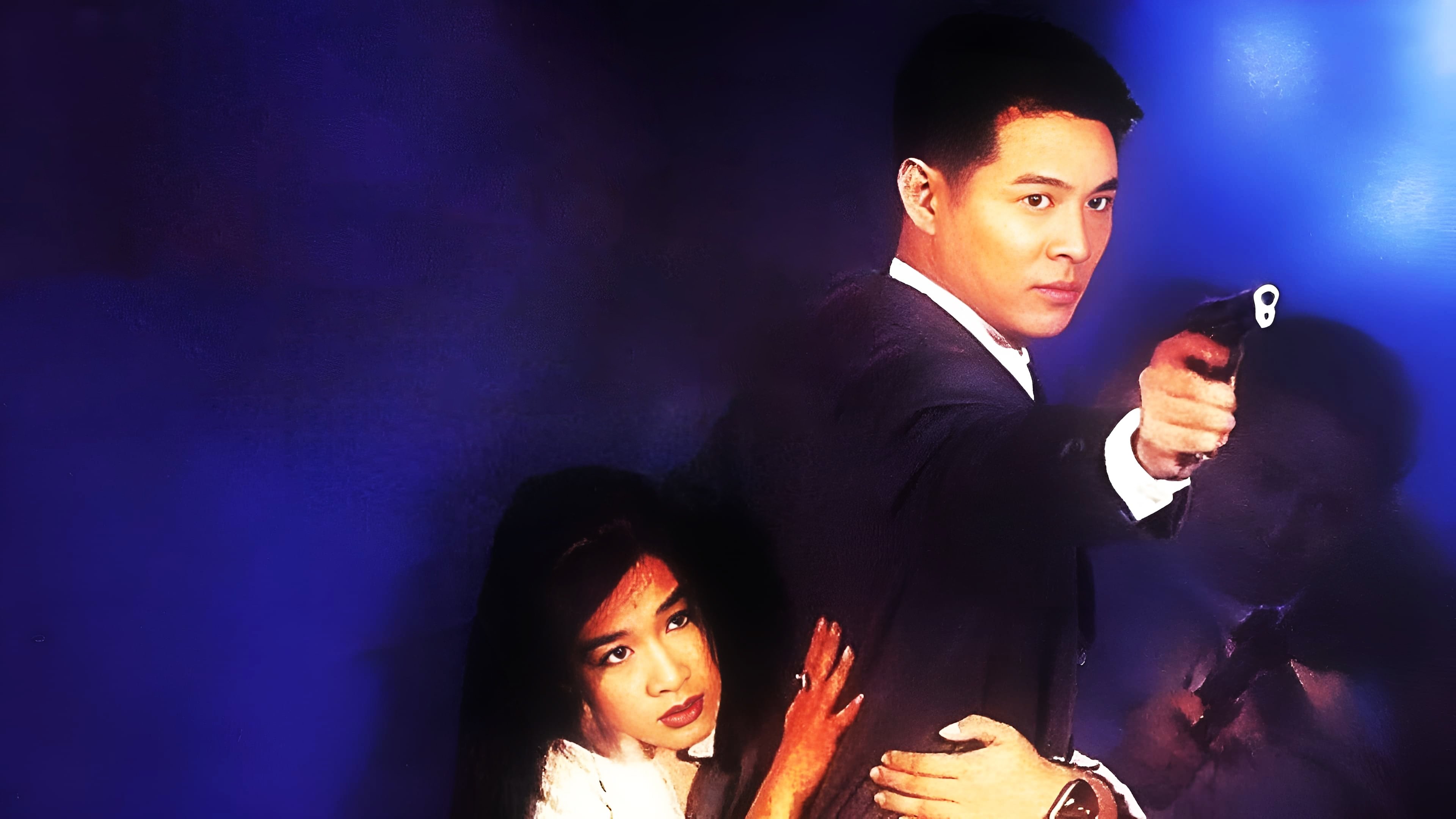 The Bodyguard from Beijing Background