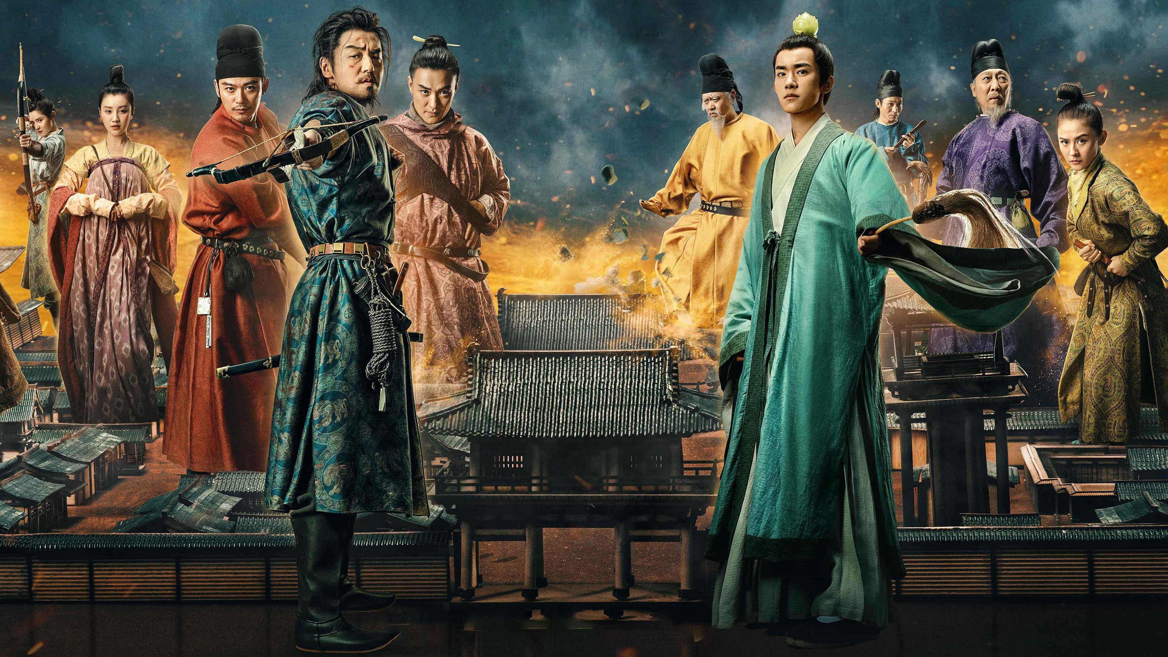 The Longest Day in Chang'an Background