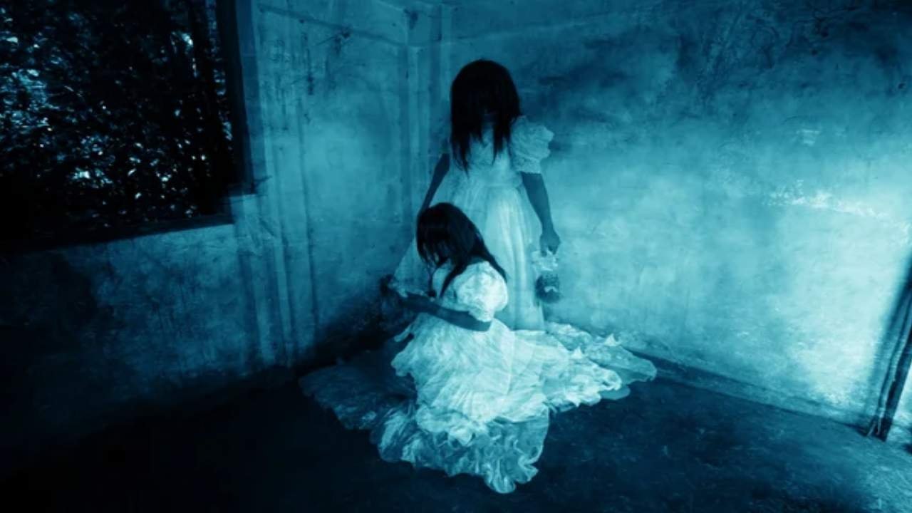 Haunted Forest Background