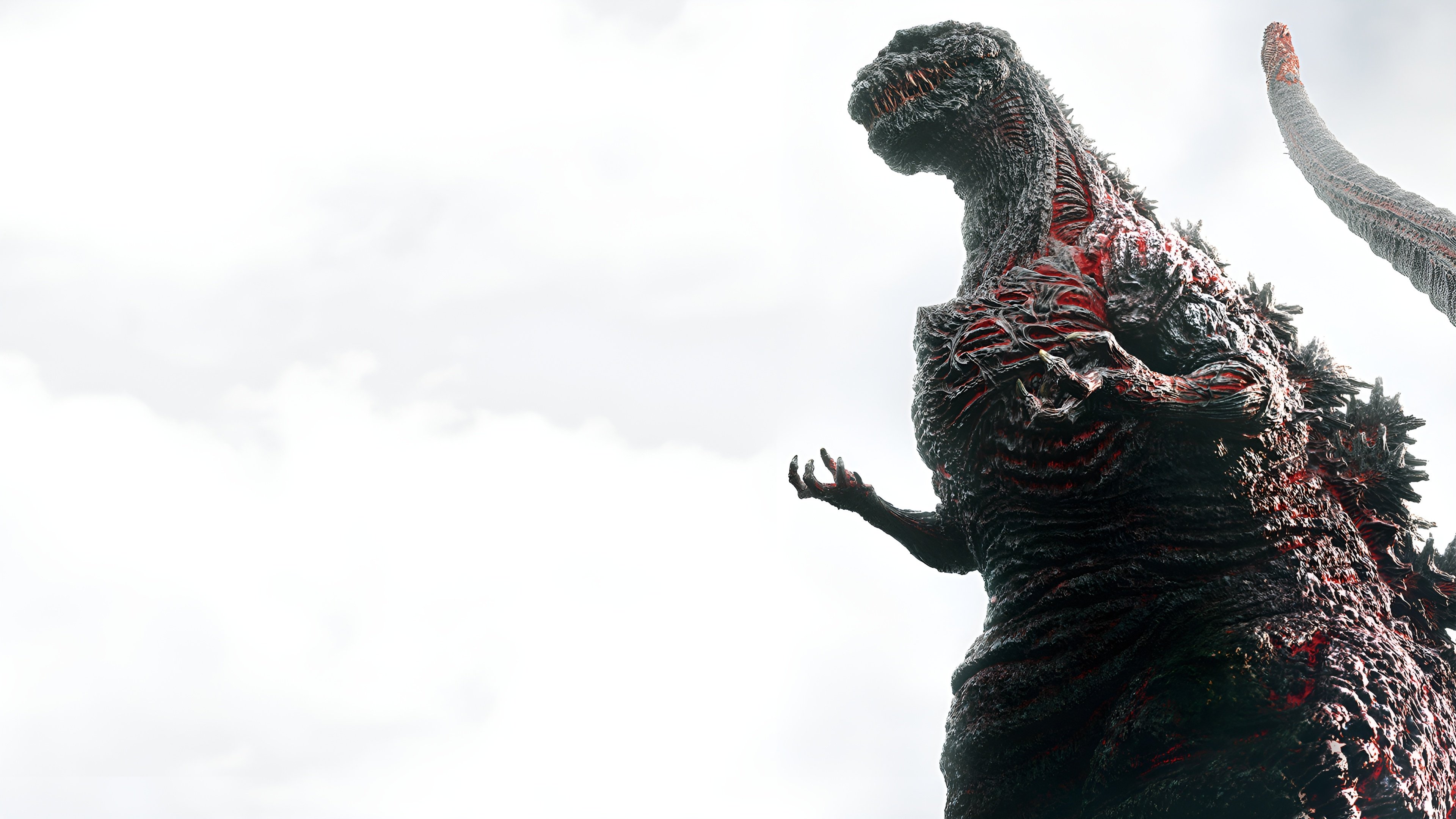 Shin Godzilla Background