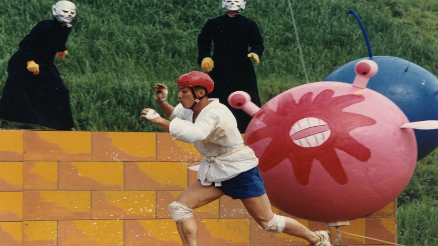 Mai dire banzai Background