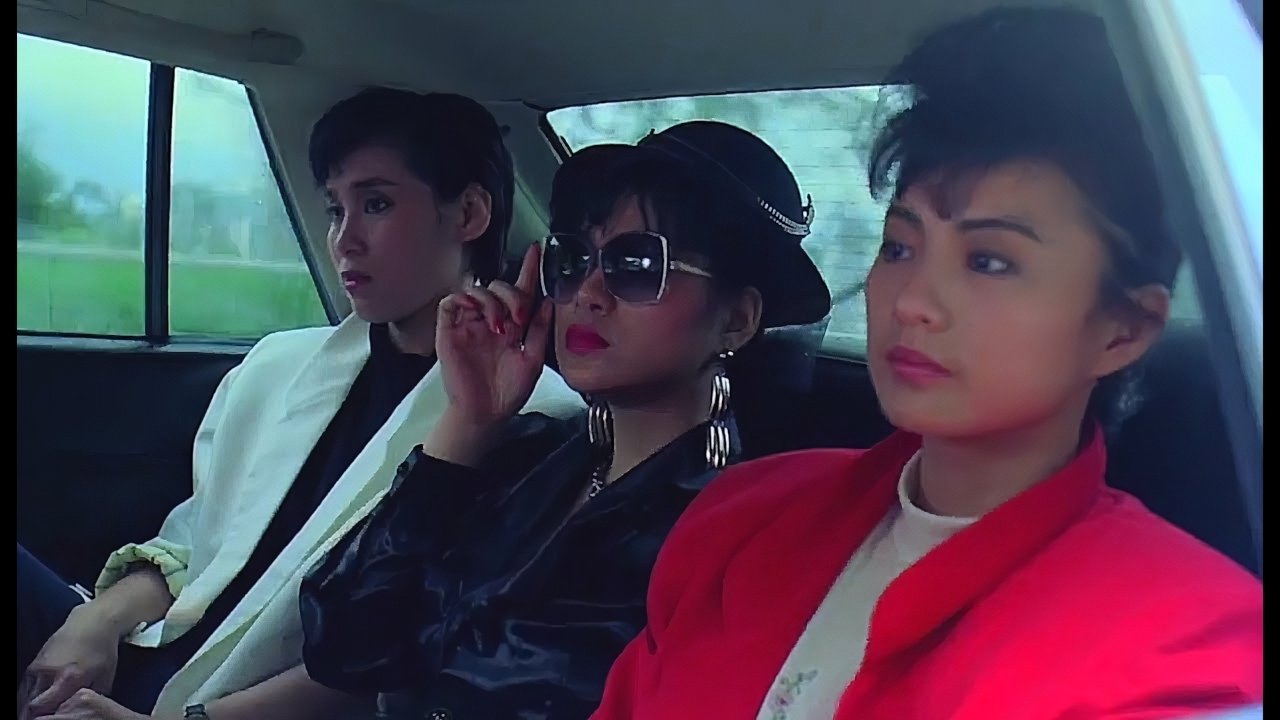 Princess Madam Background