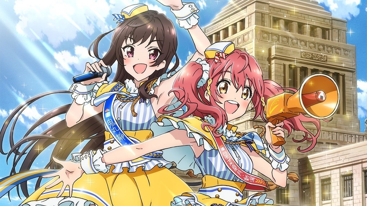 Idol Incidents Background
