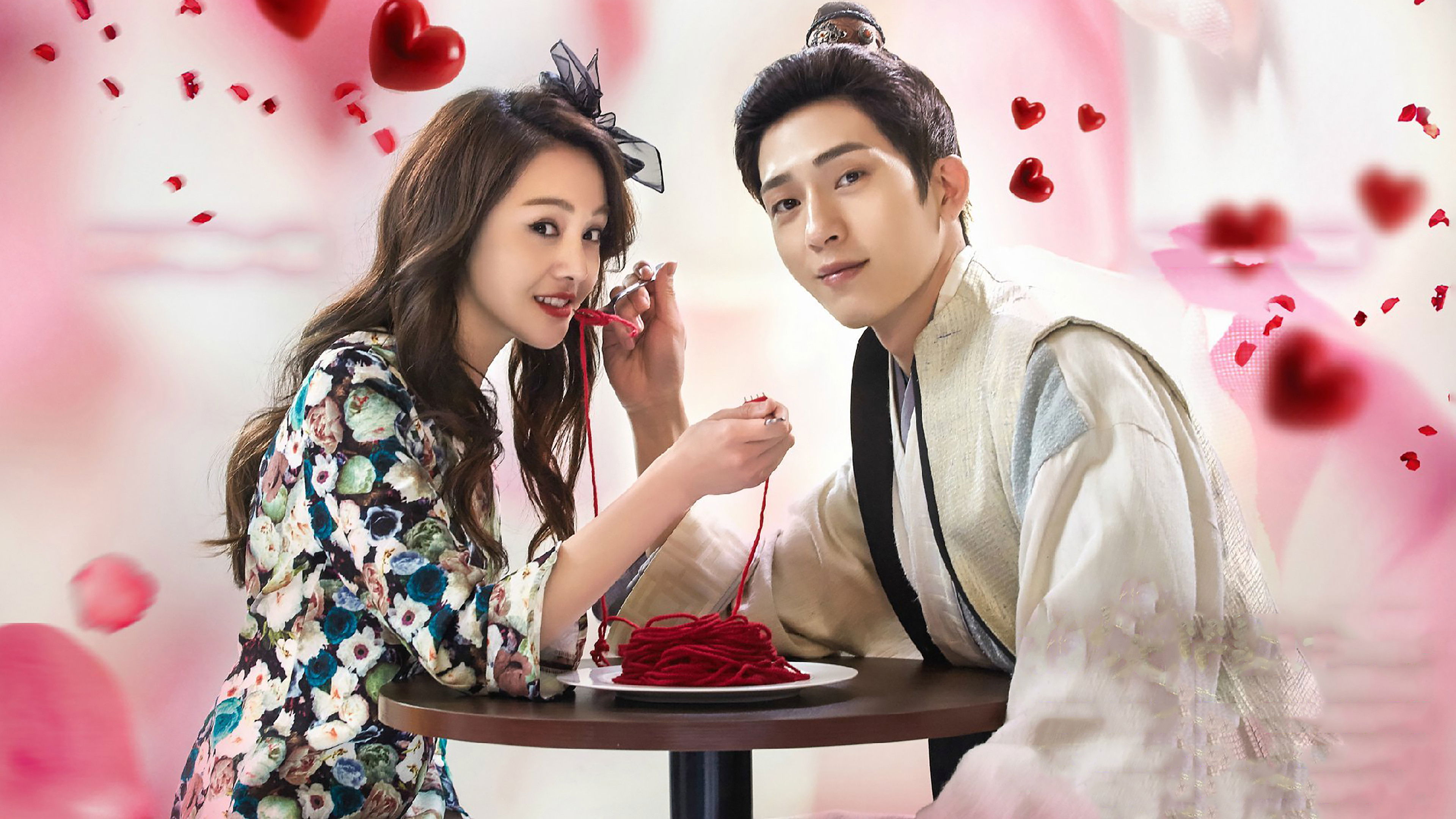 Love Through a Millennium Background