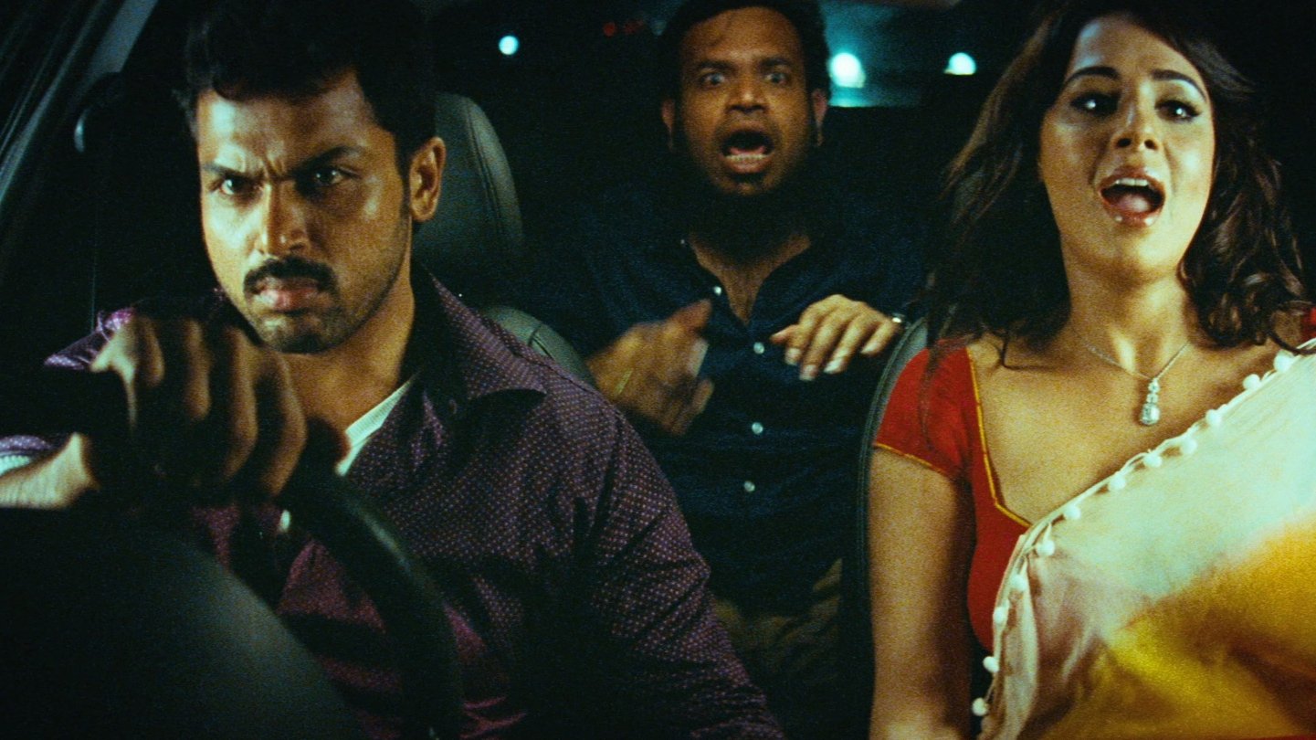 Biriyani Background