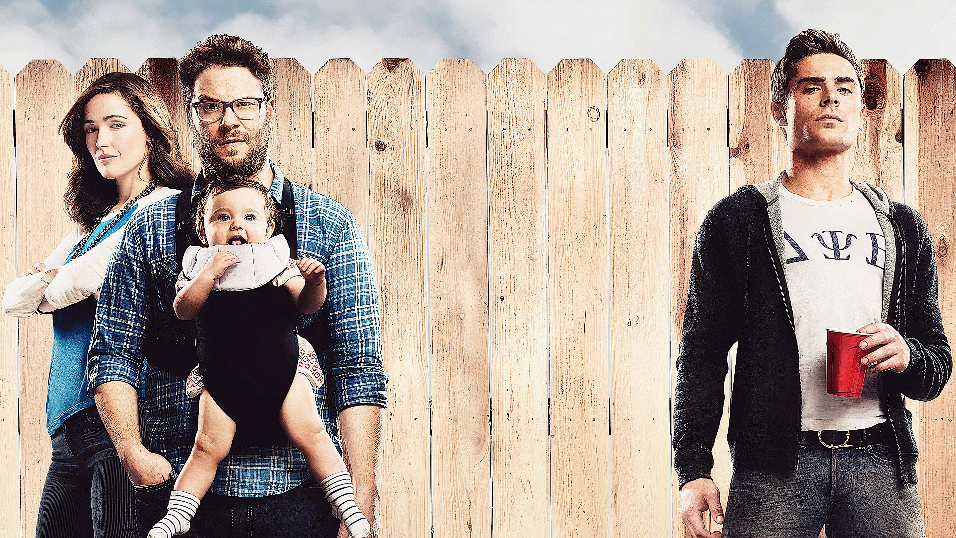 Neighbors Background