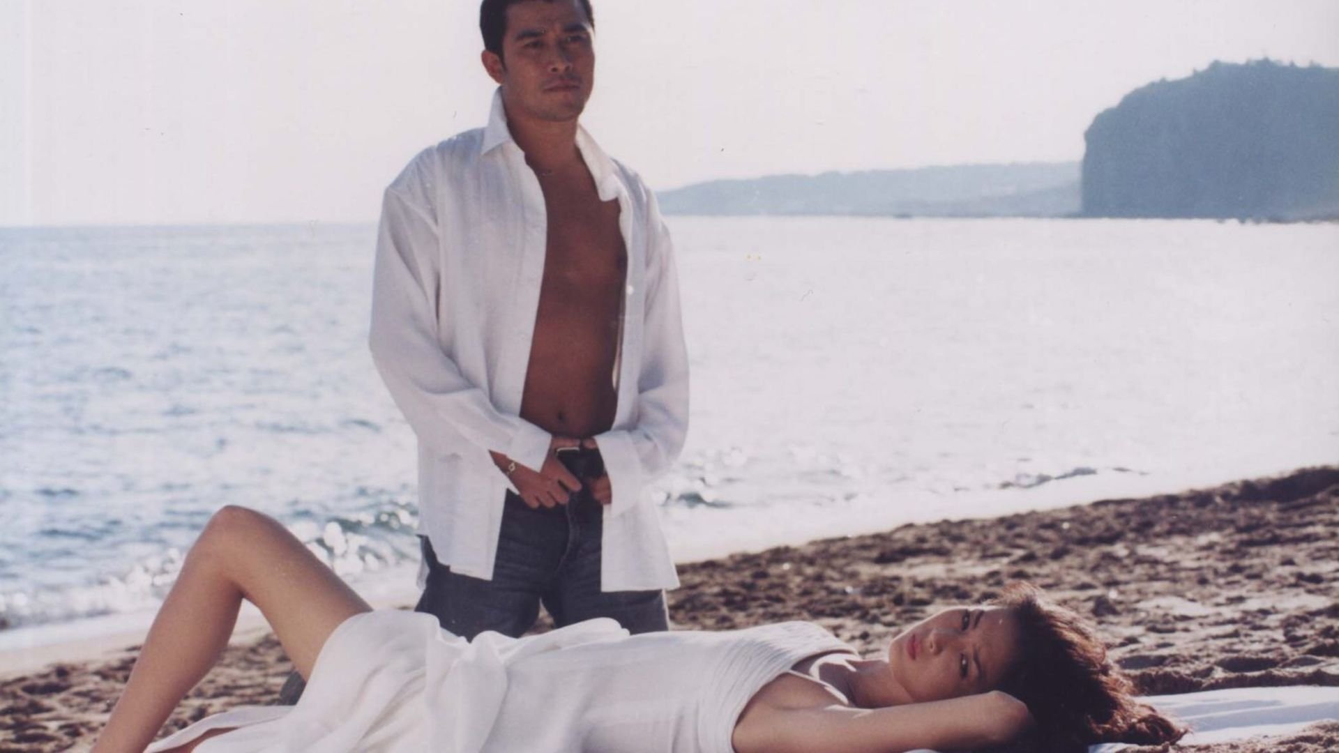 Rehearsal Background