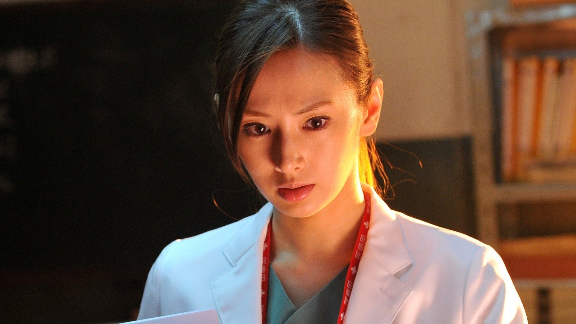 The Hippocratic Oath Background