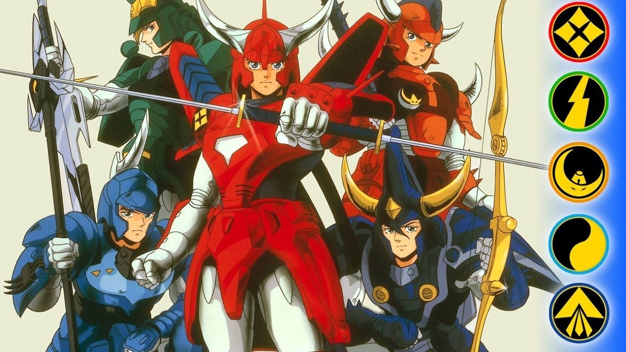 Ronin Warriors: Message Background