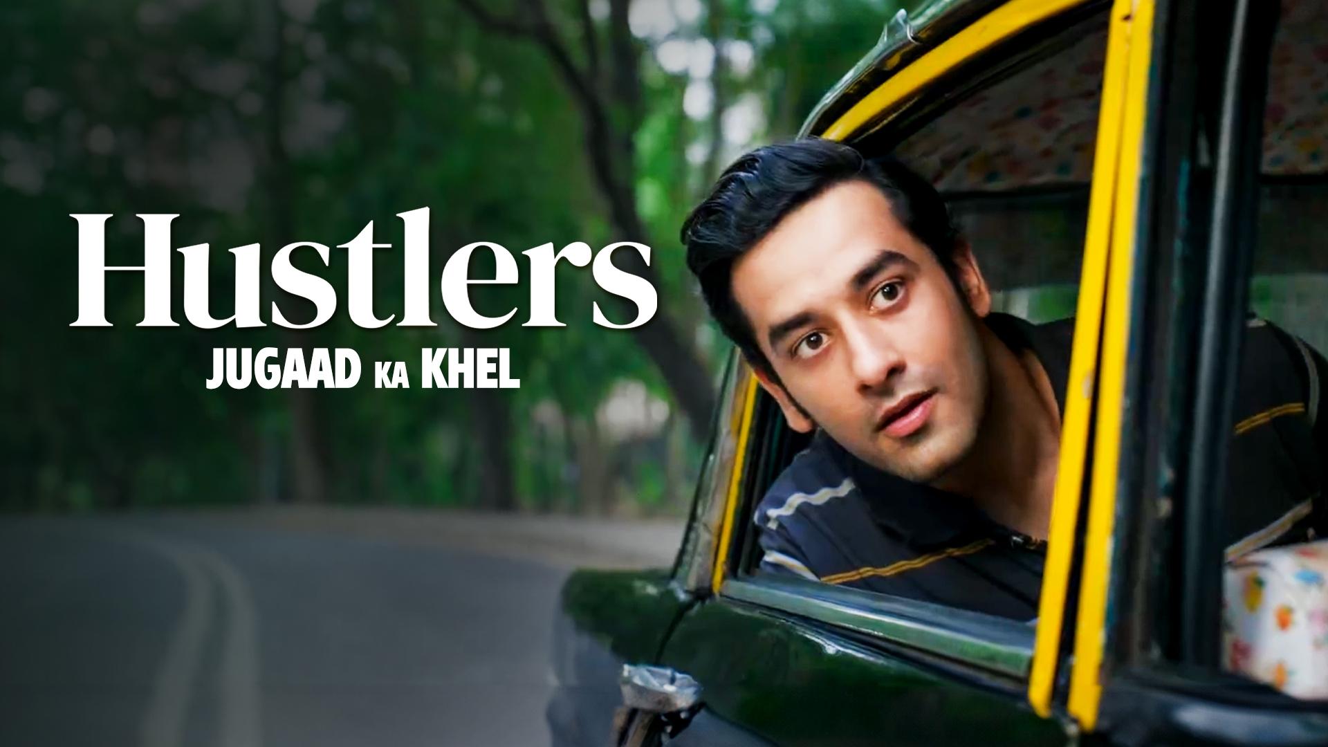 Hustlers Background