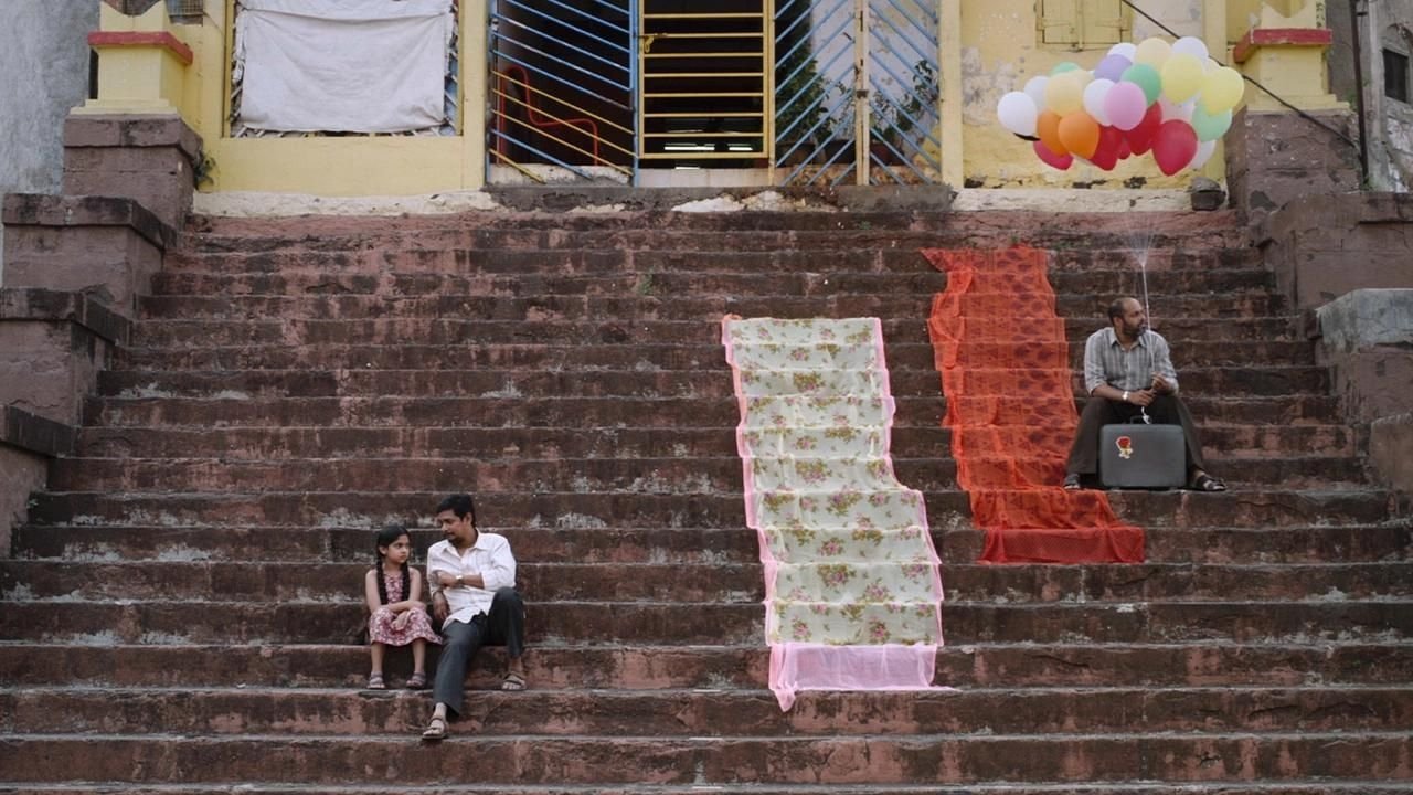 Godavari Background