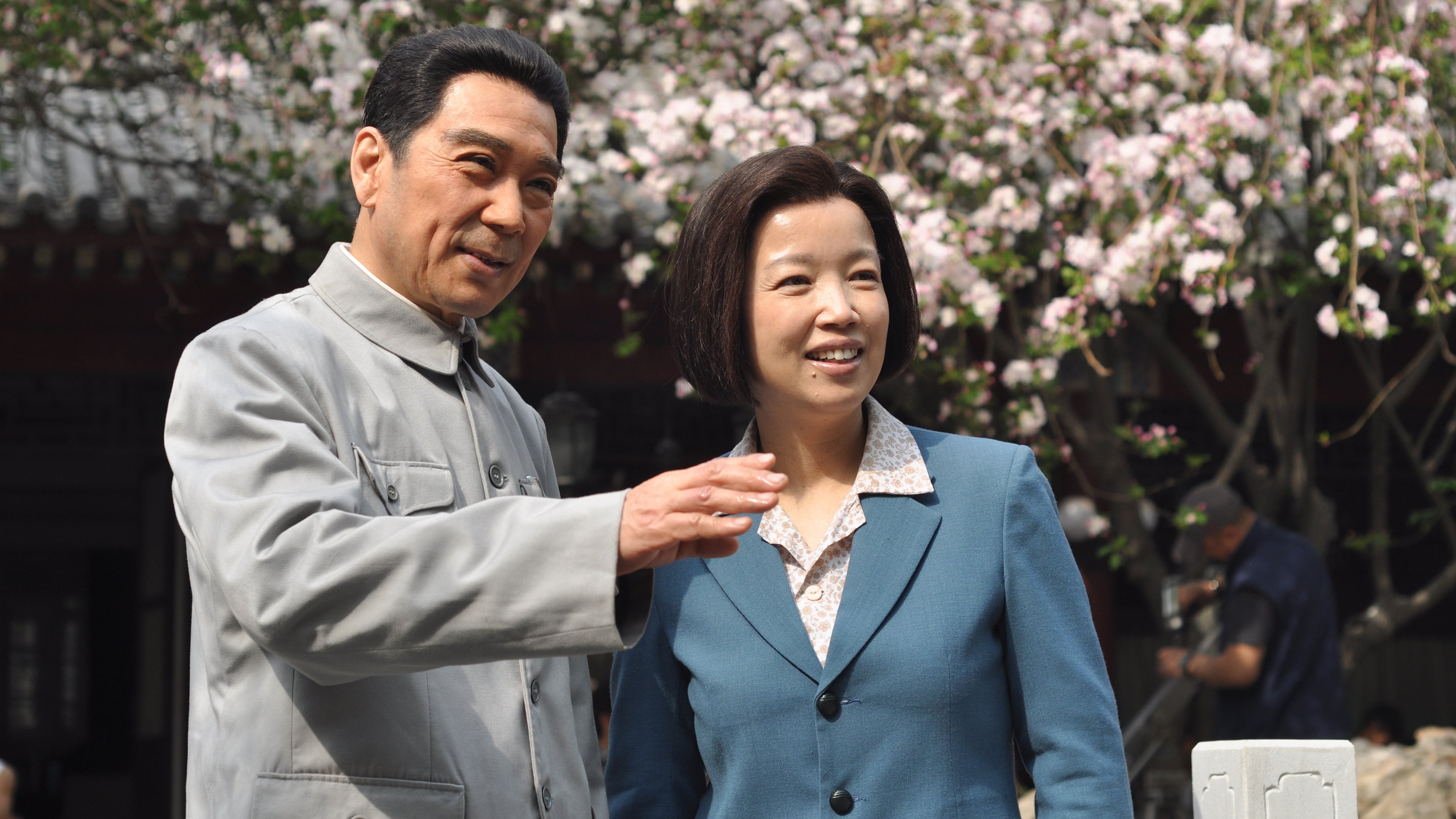 My Uncle Zhou Enlai Background