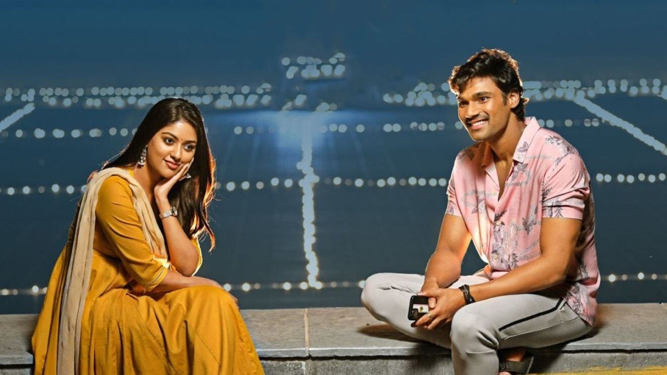 Alludu Adhurs Background