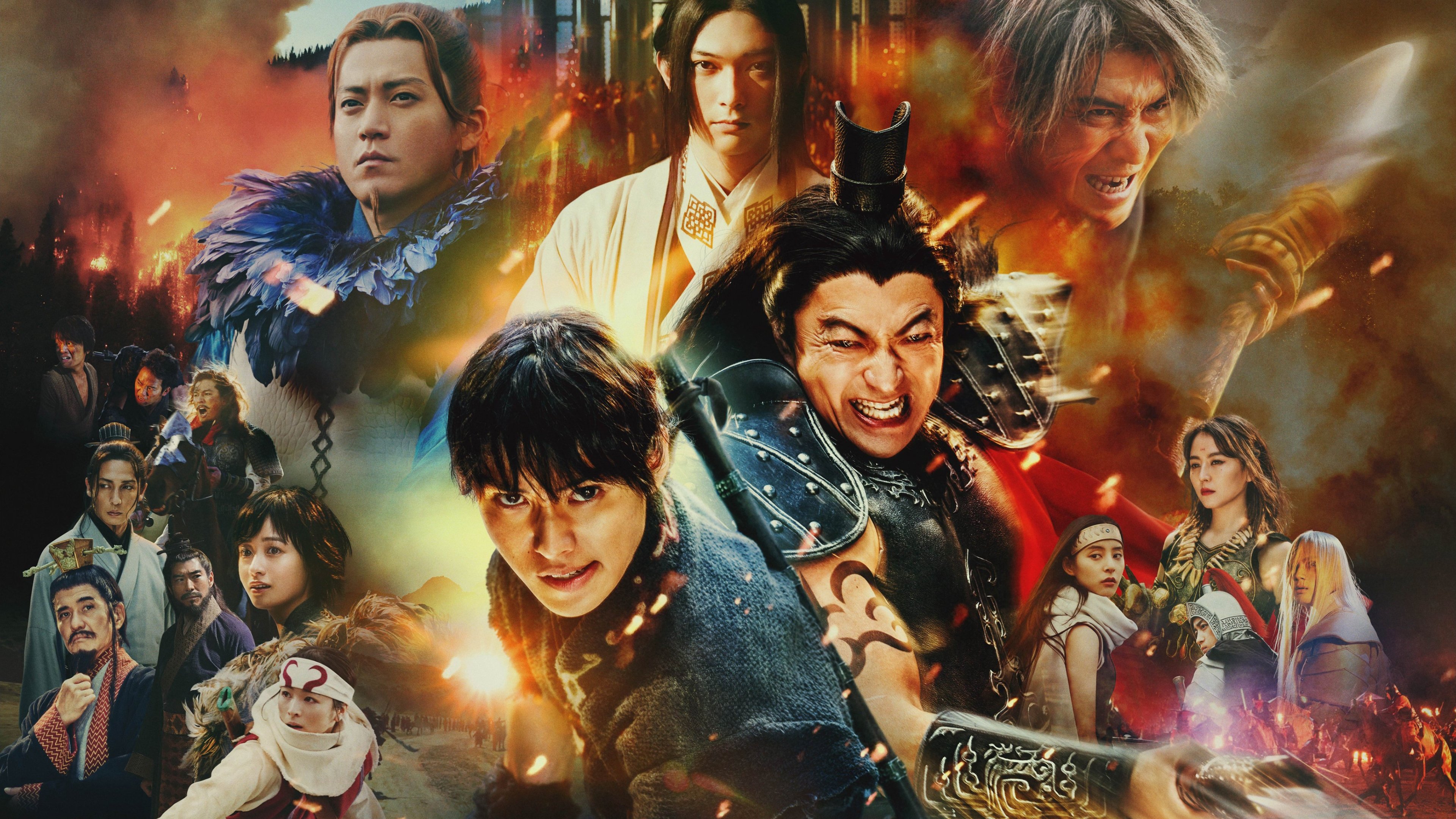 Kingdom 4: Return of the Great General Background