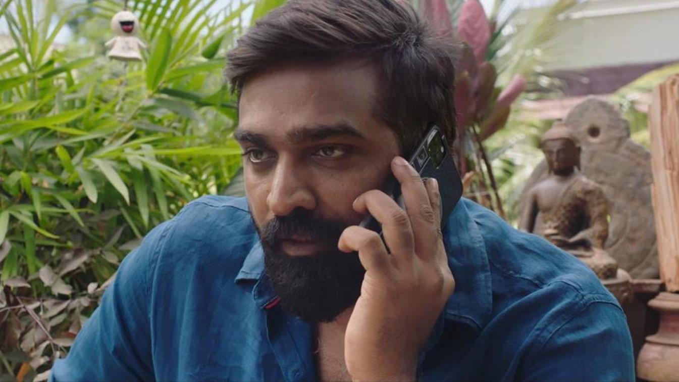 Kutty Story Background