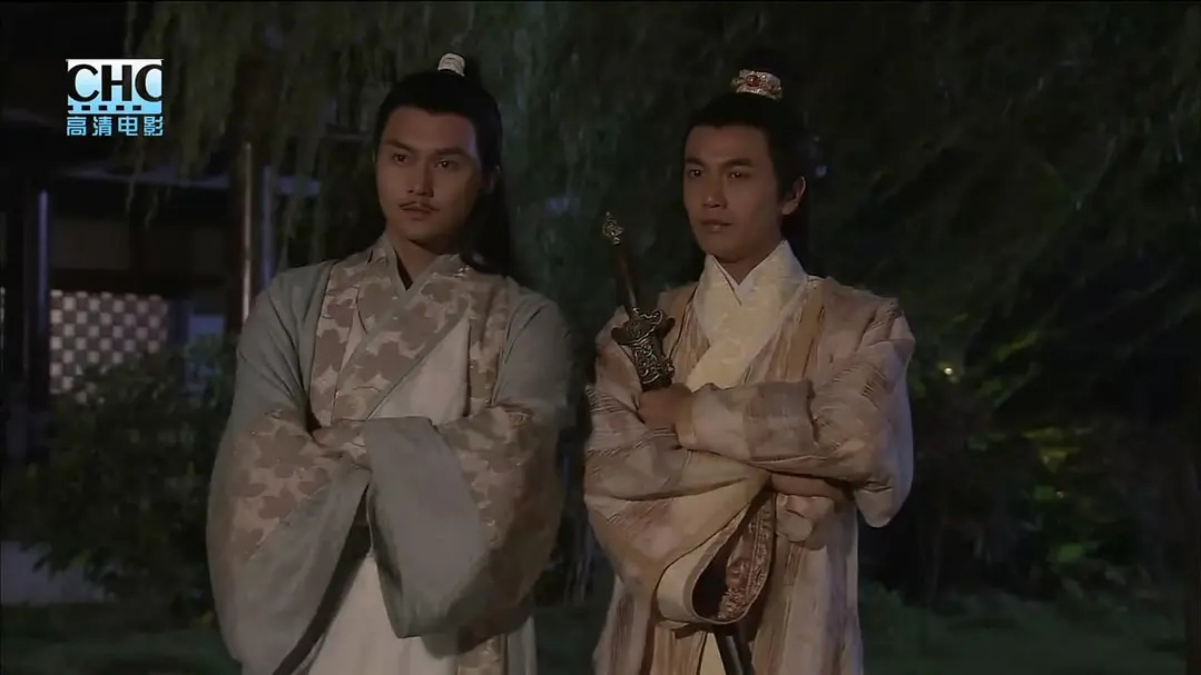 The Legend of Lu Xiaofeng 2 Background