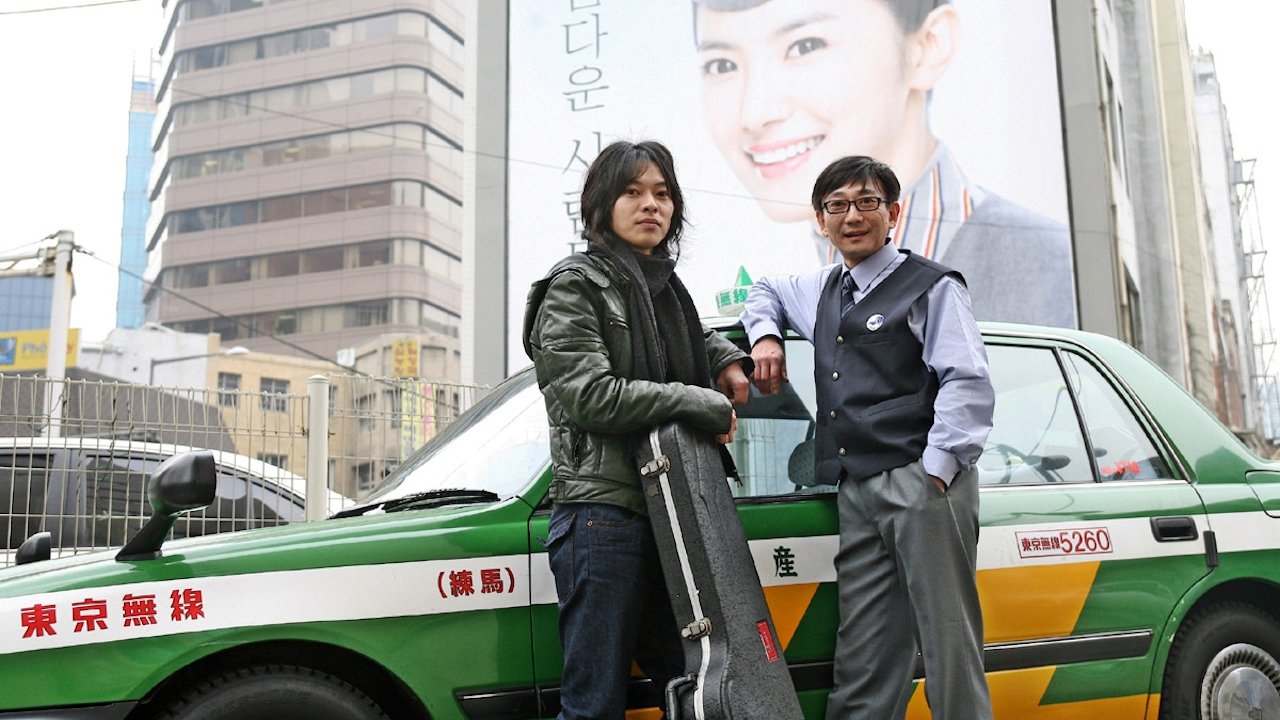 Tokyo Taxi Background