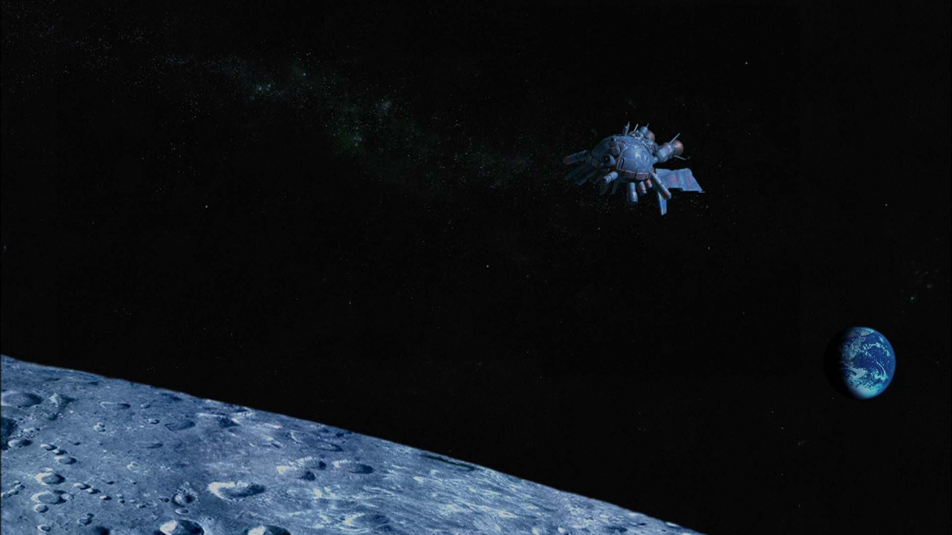 Cosmic Rescue -The Moonlight Generations- Background