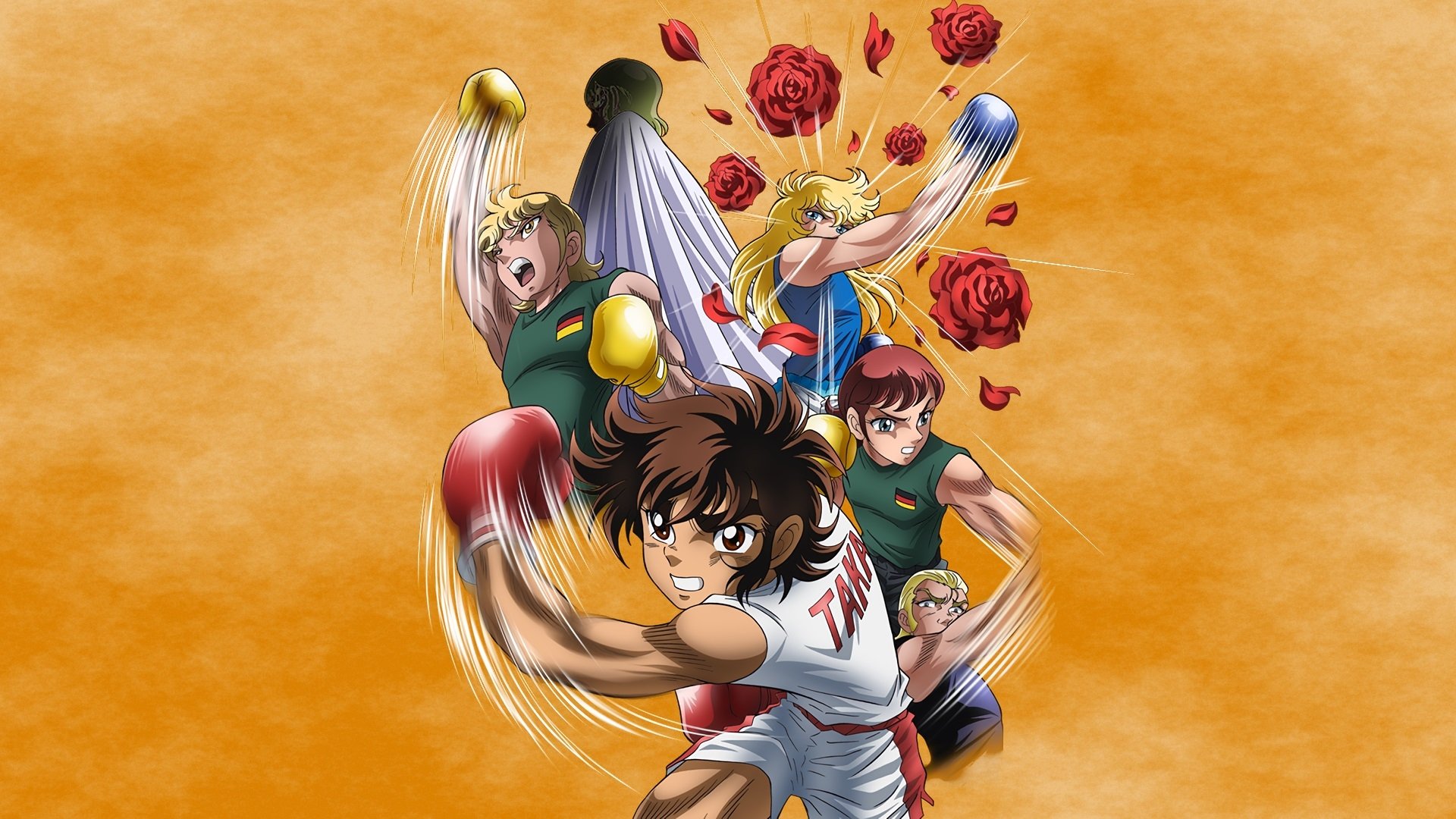 Ring Ni Kakero Background