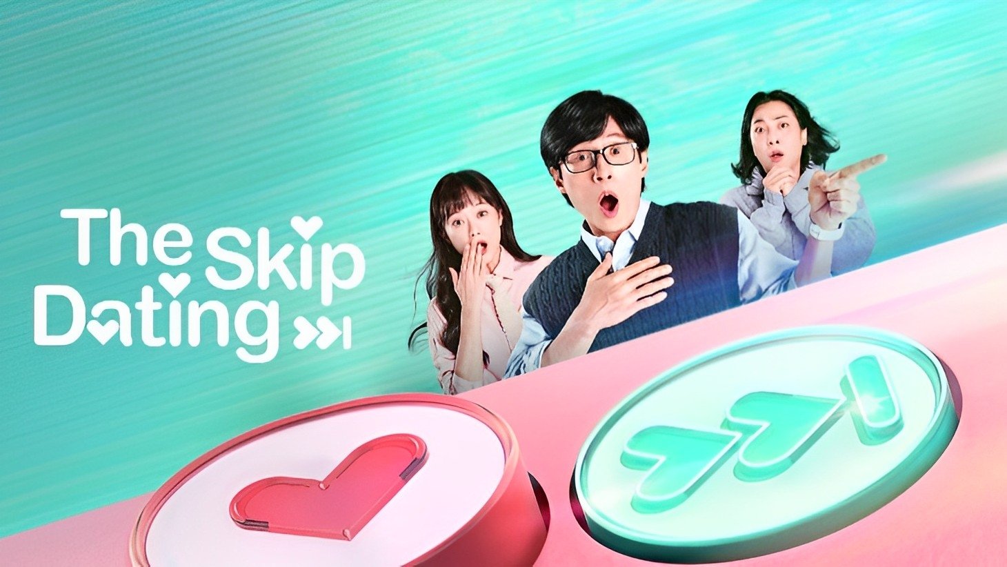 The Skip Dating Background