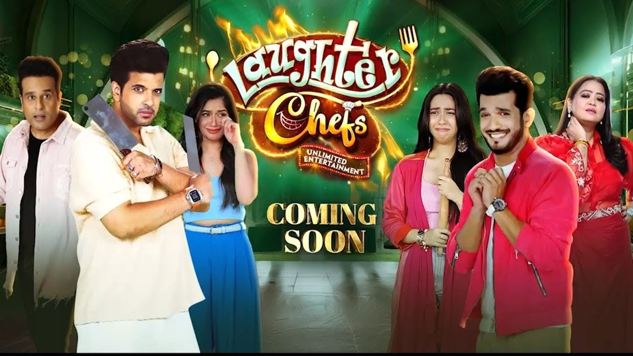 Laughter Chefs Unlimited Entertainment Background