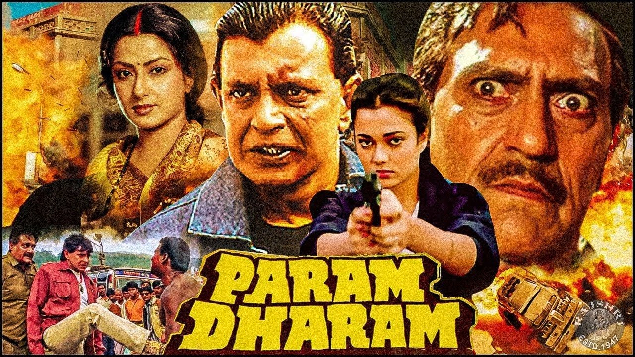 Param Dharam Background
