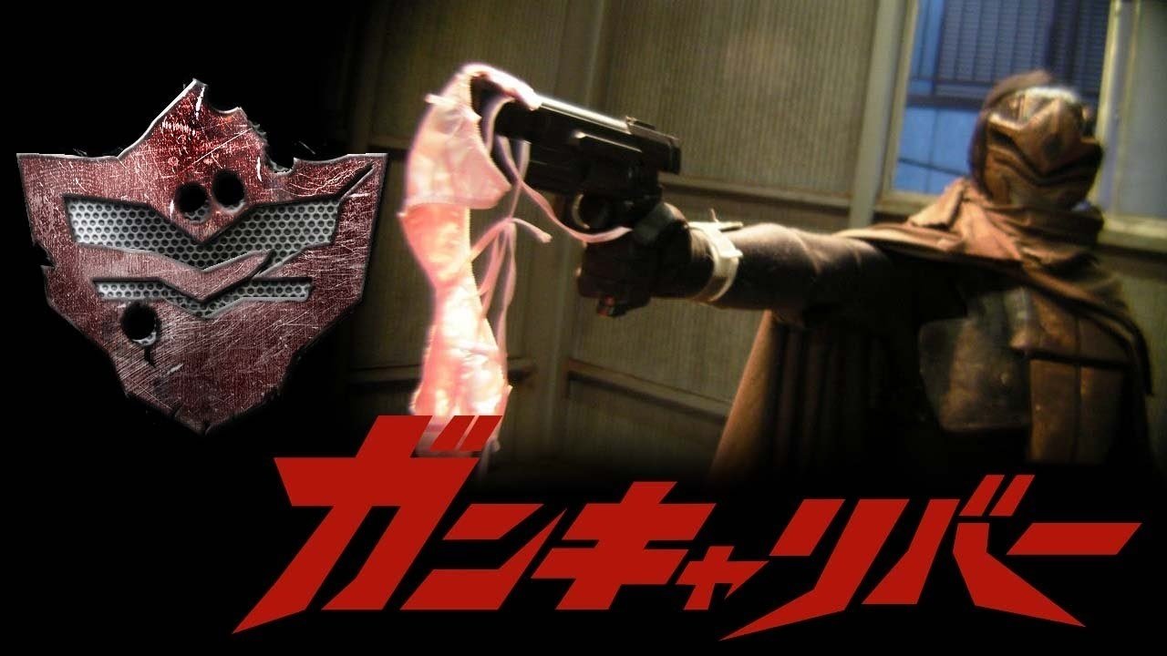 Gun Caliber Background