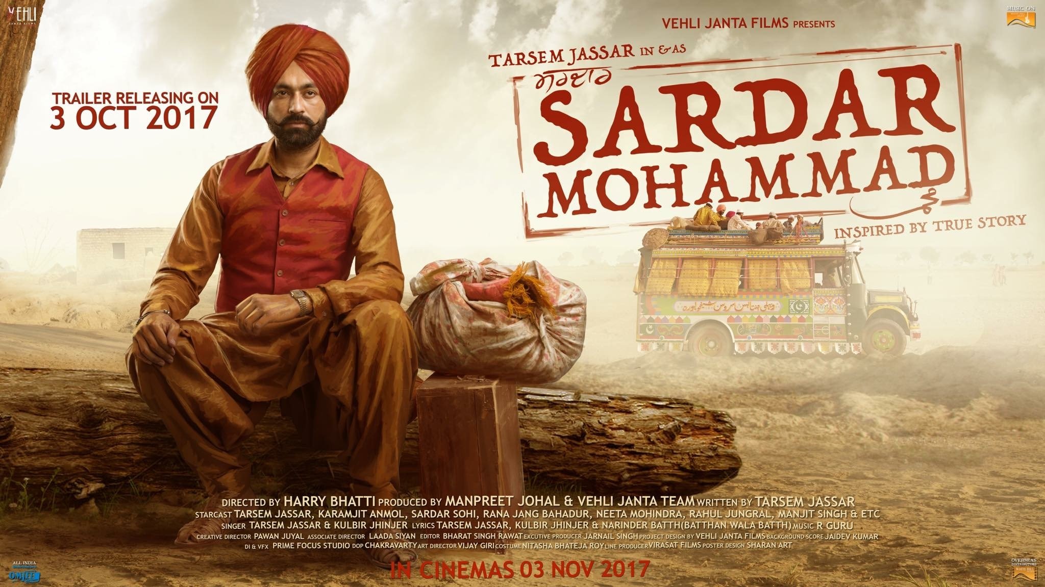 Sardar Mohammad Background