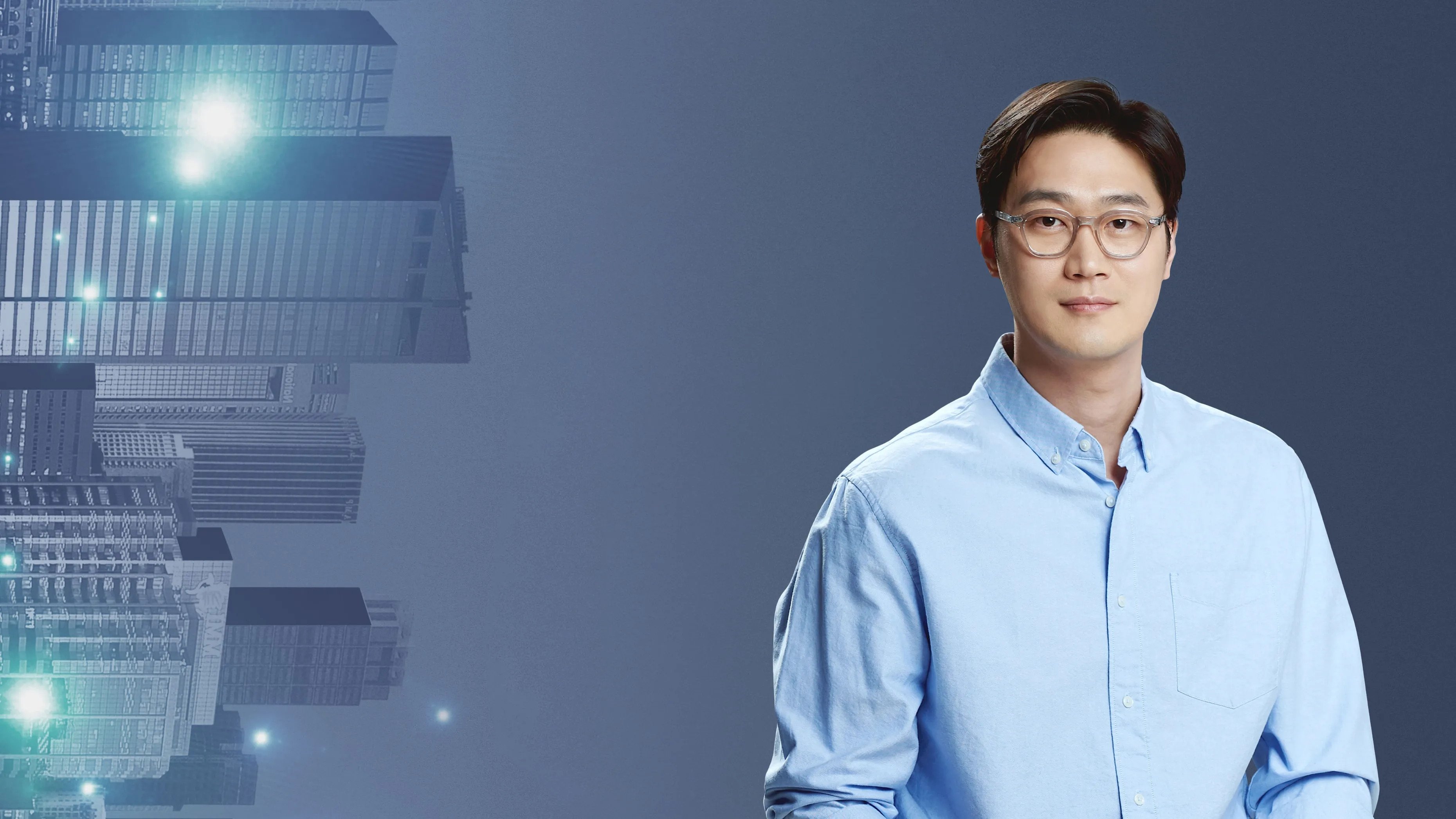 PD 수첩 Background