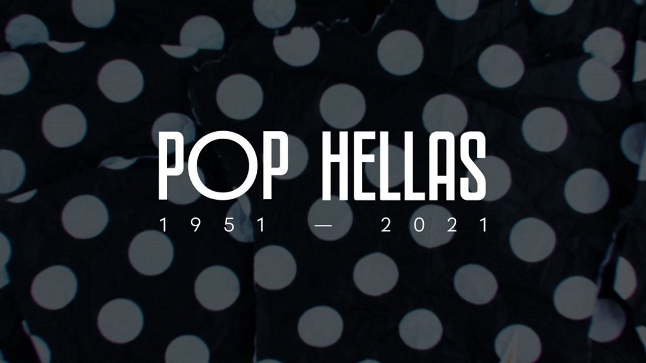 POP HELLAS 1951-2021 Background