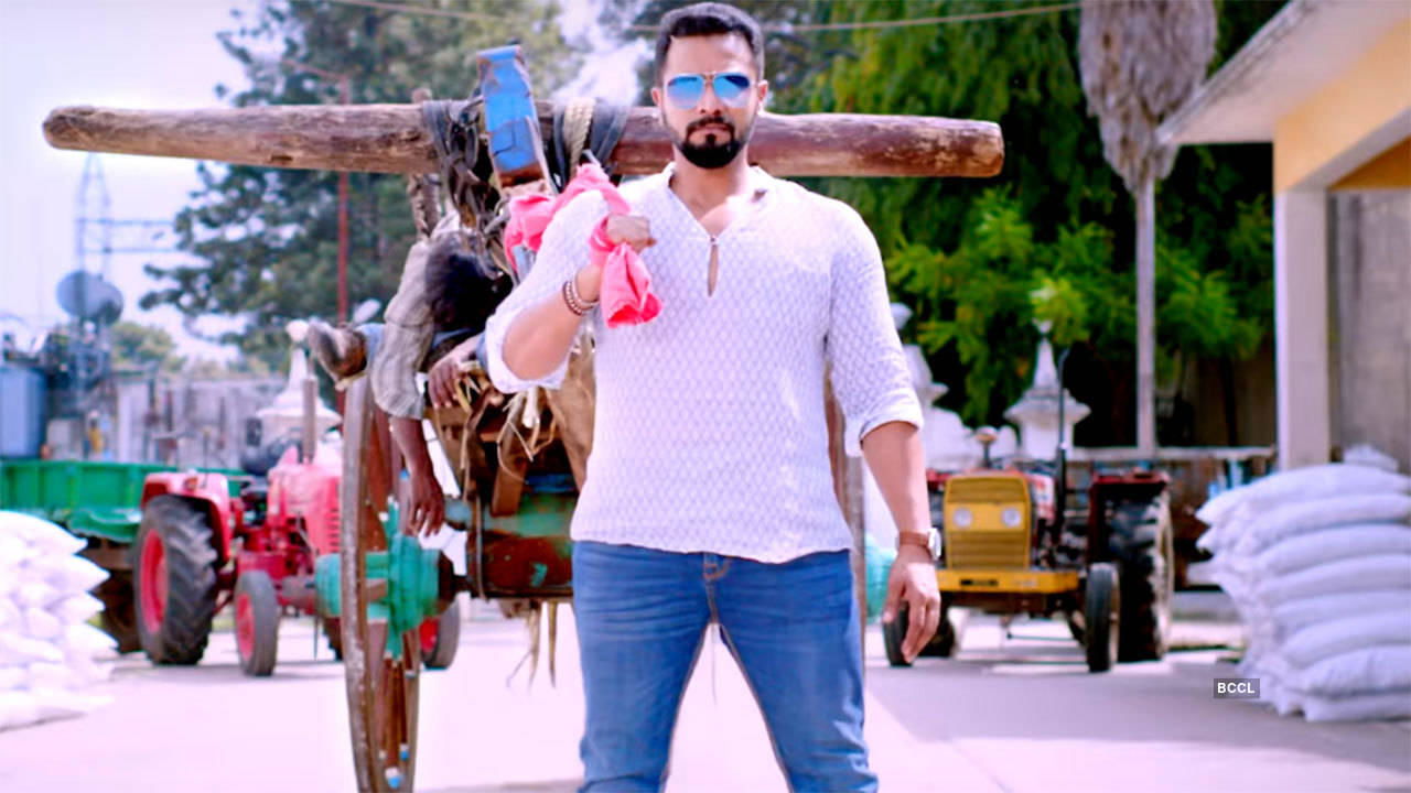 Bharaate Background