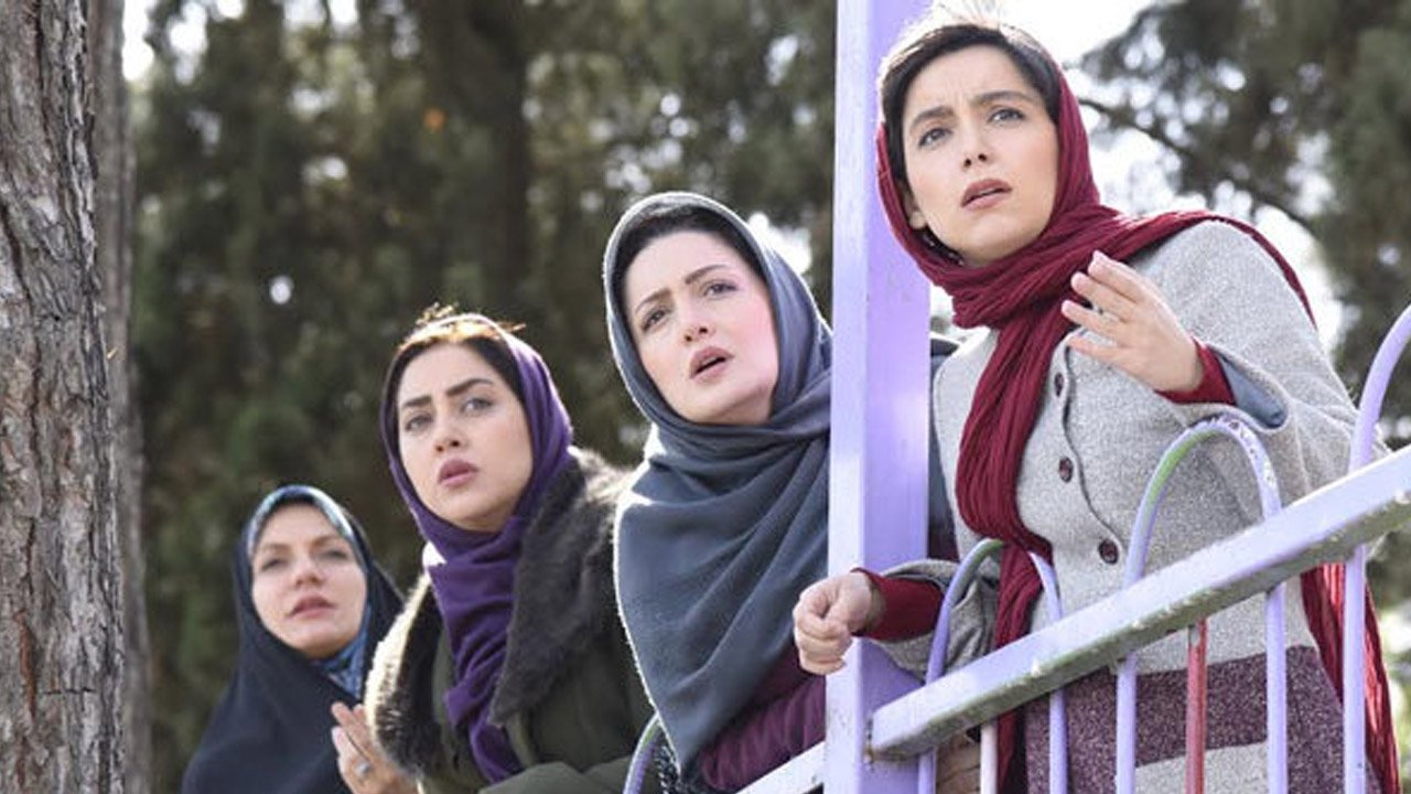 Golshifteh Background