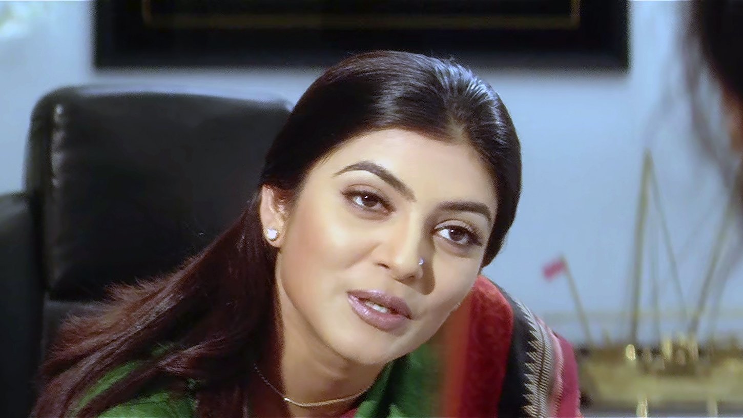 Sirf Tum Background