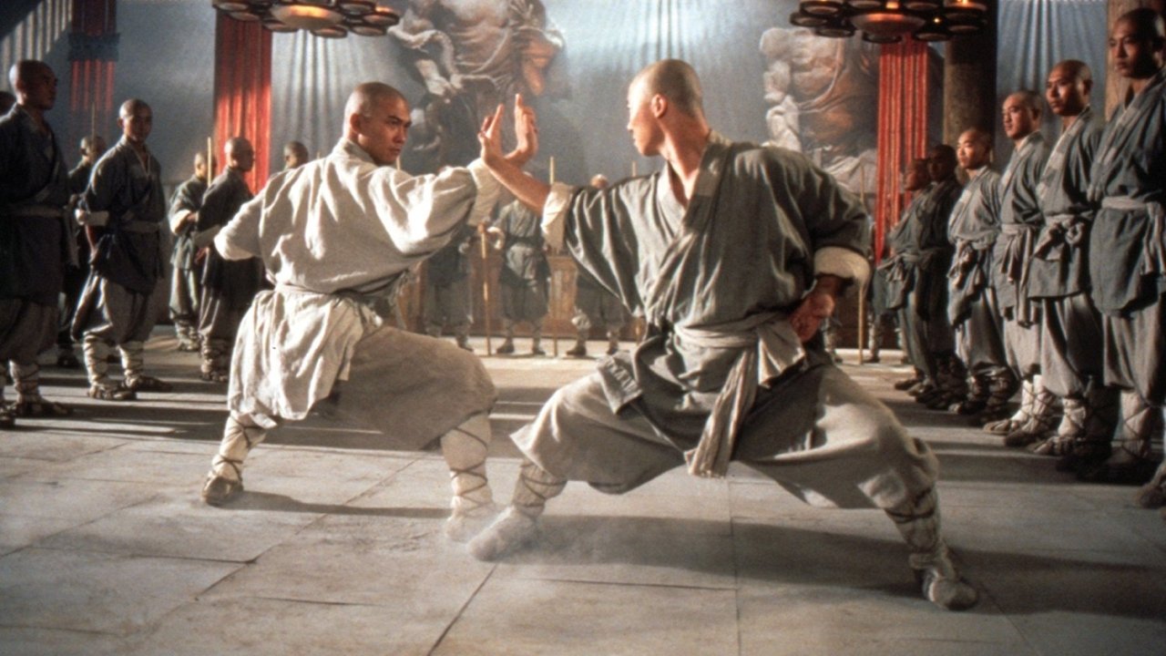 Tai-Chi Master Background