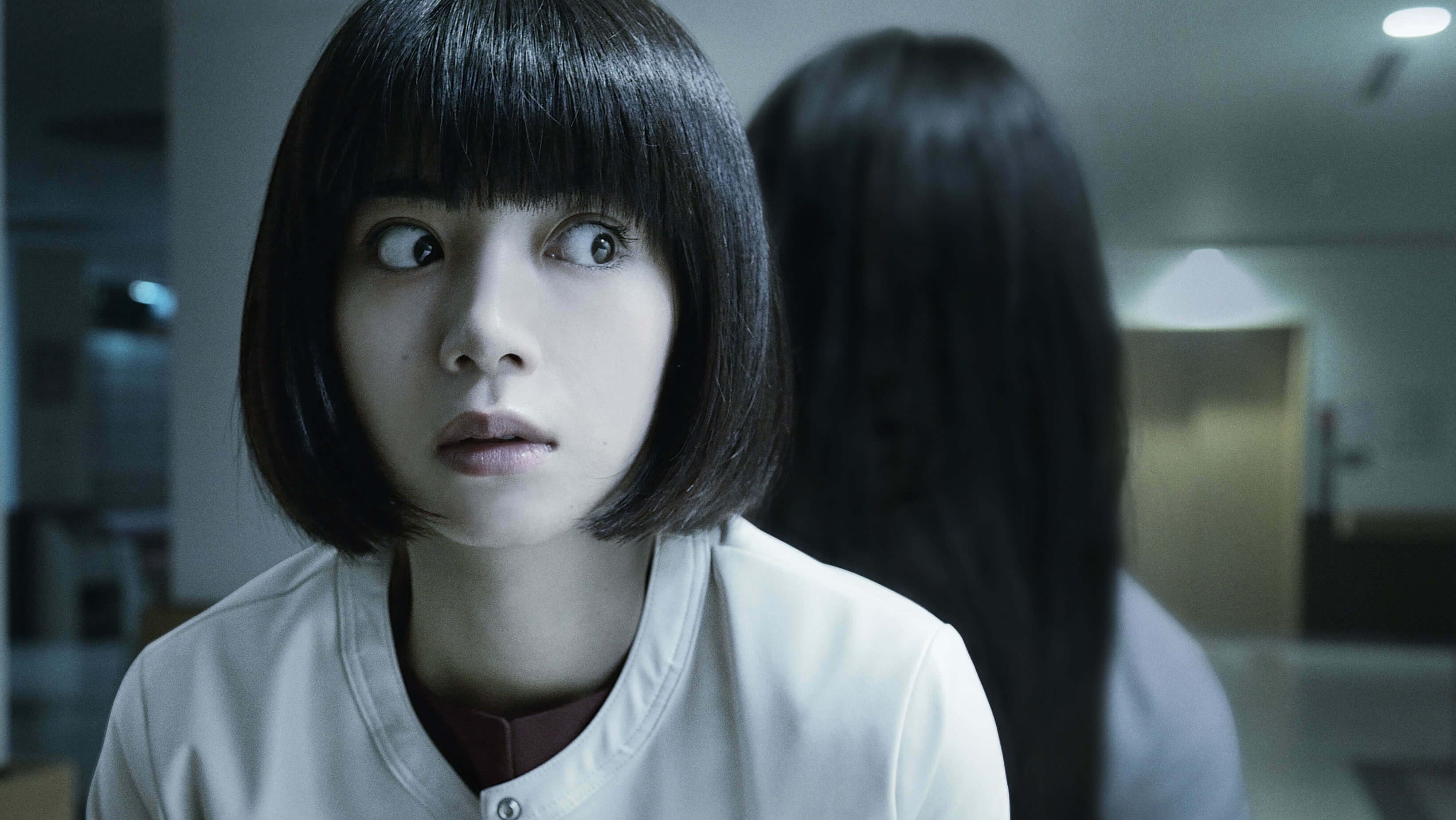 Sadako Background