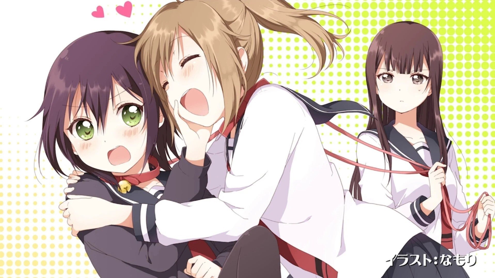 Inugami-san and Nekoyama-san Background