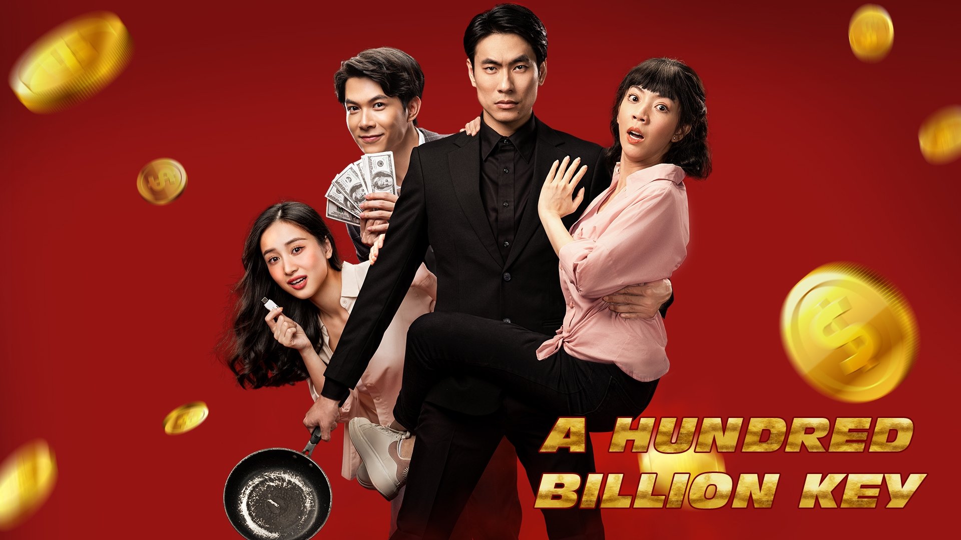 A Hundred Billion Key Background