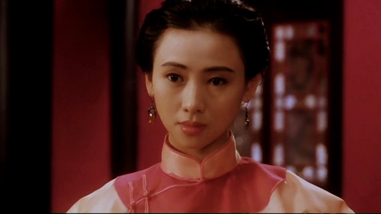 A Chinese Torture Chamber Story Background