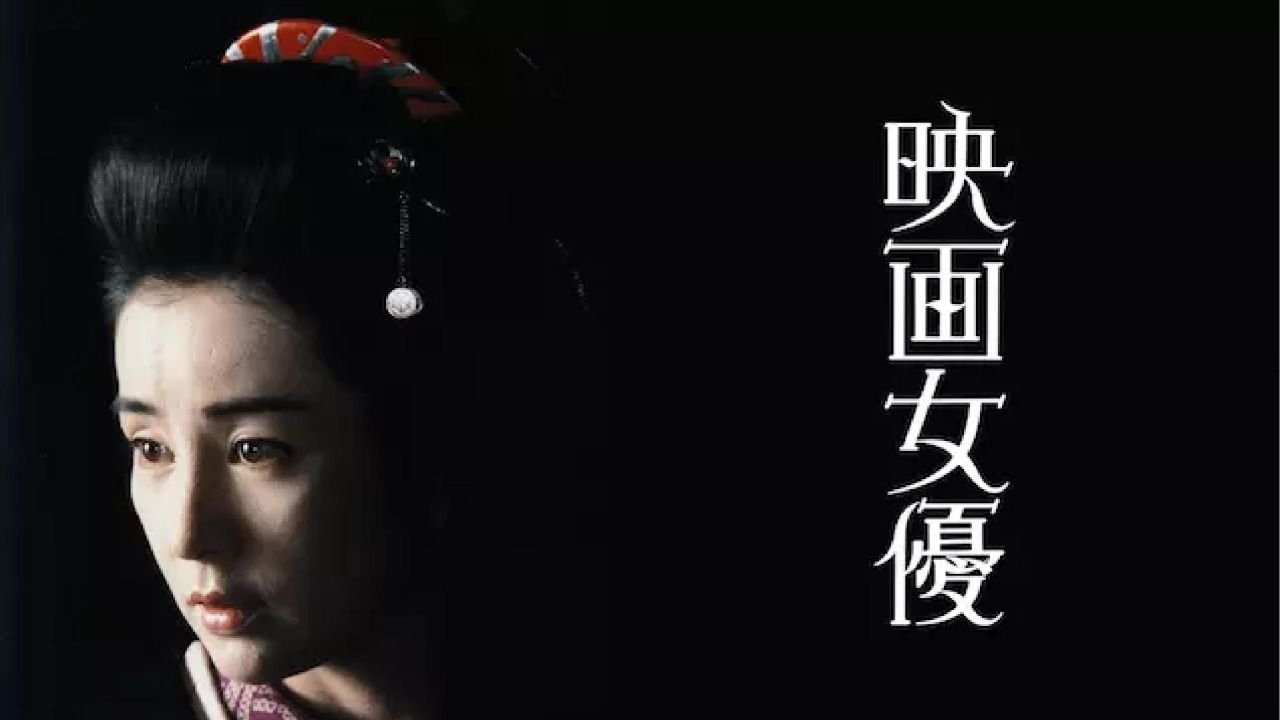 Actress Background